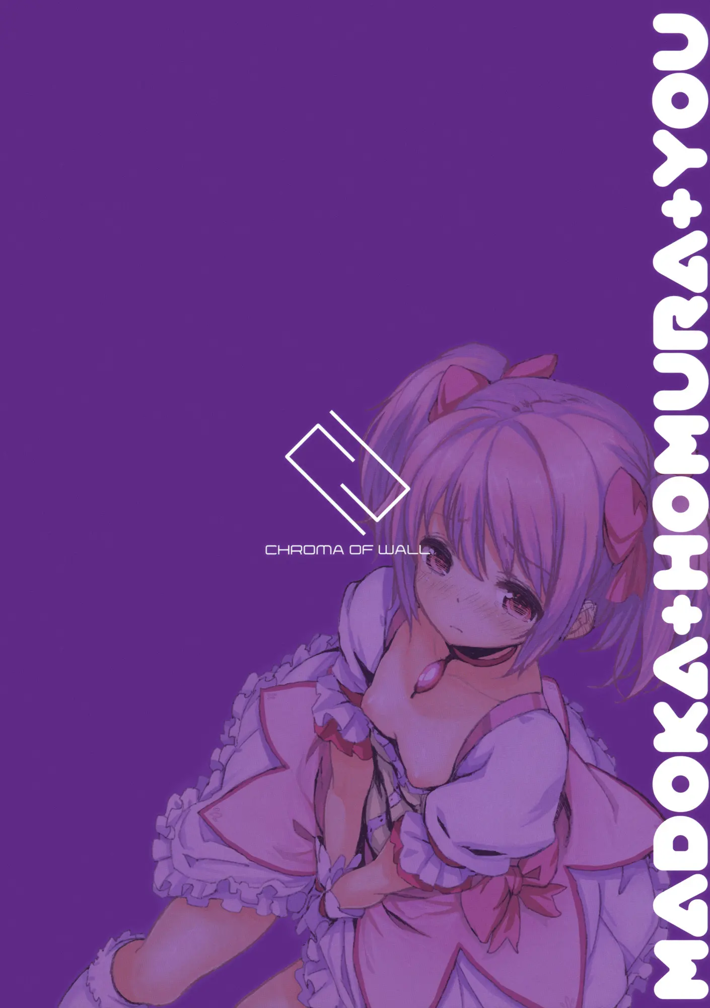 웹툰 이미지 18
