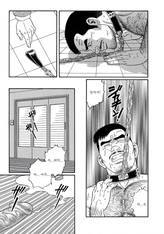 웹툰 이미지 116