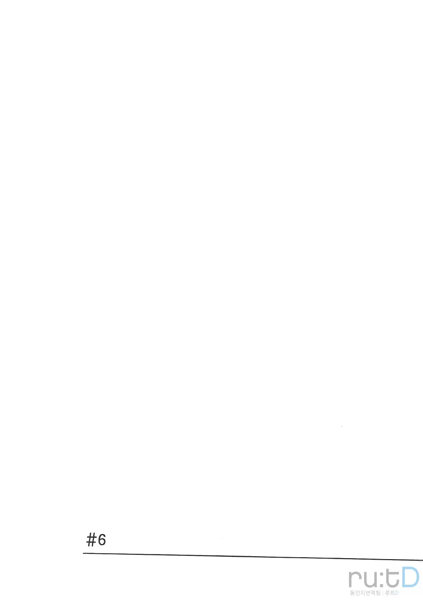 웹툰 이미지 10