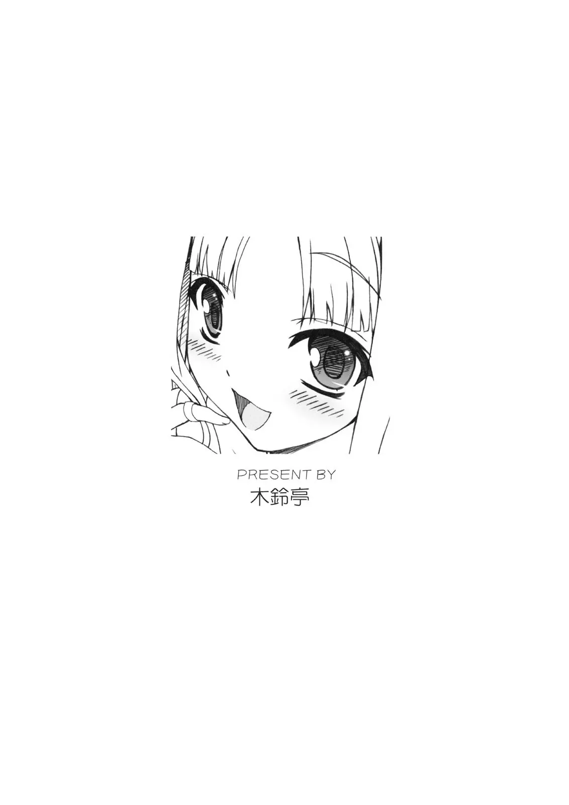 웹툰 이미지 11