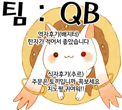 웹툰 이미지 22