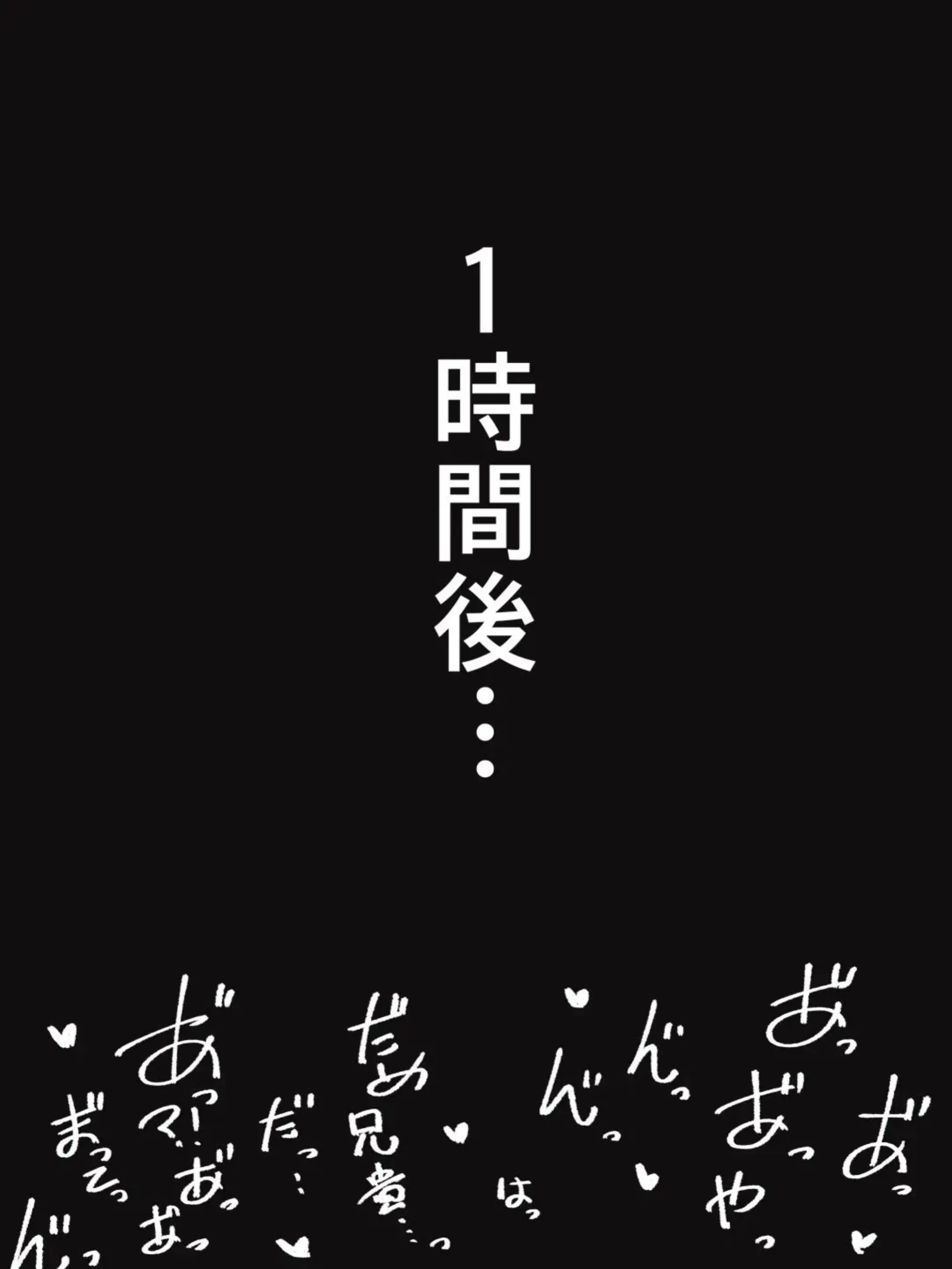 웹툰 이미지 37