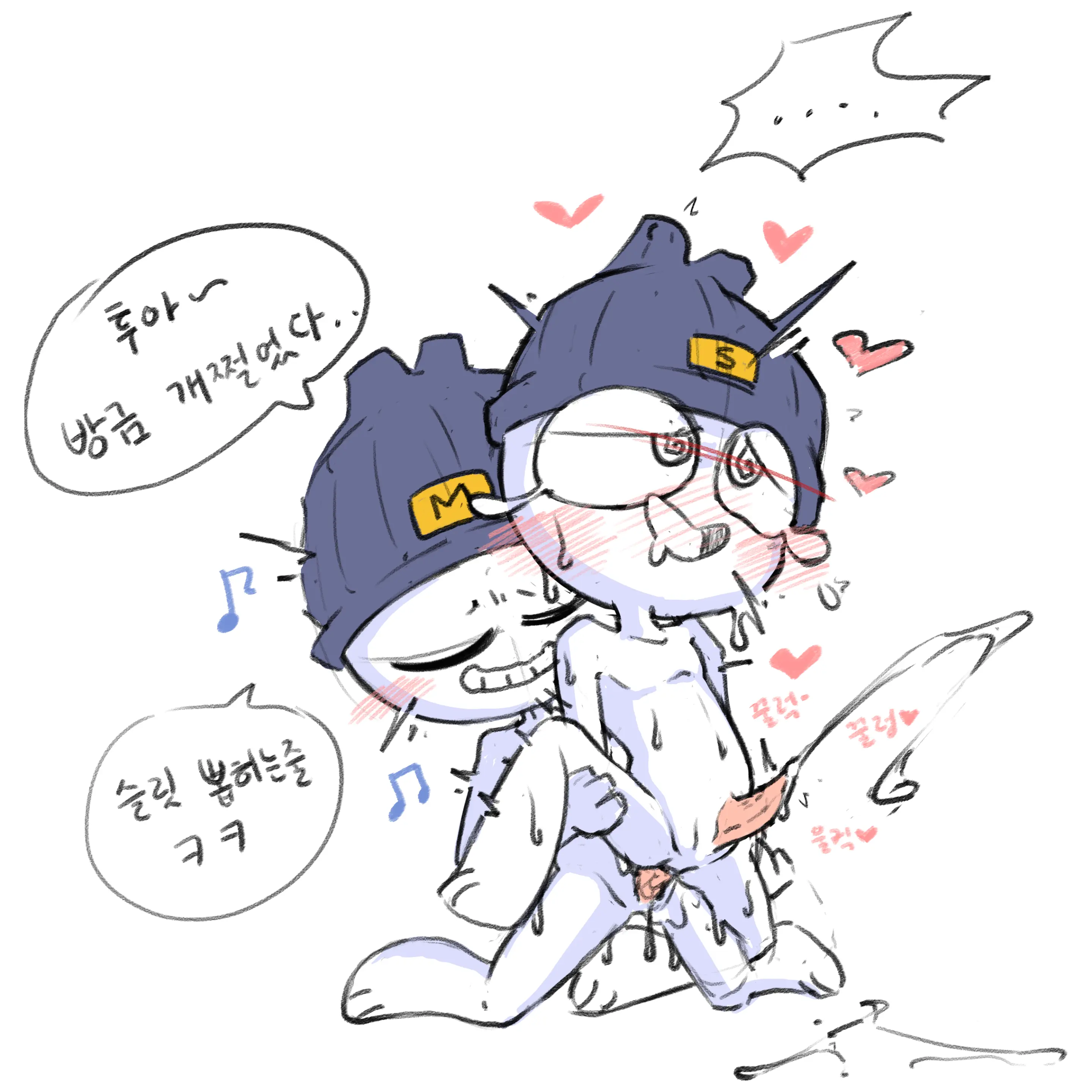 웹툰 이미지 131