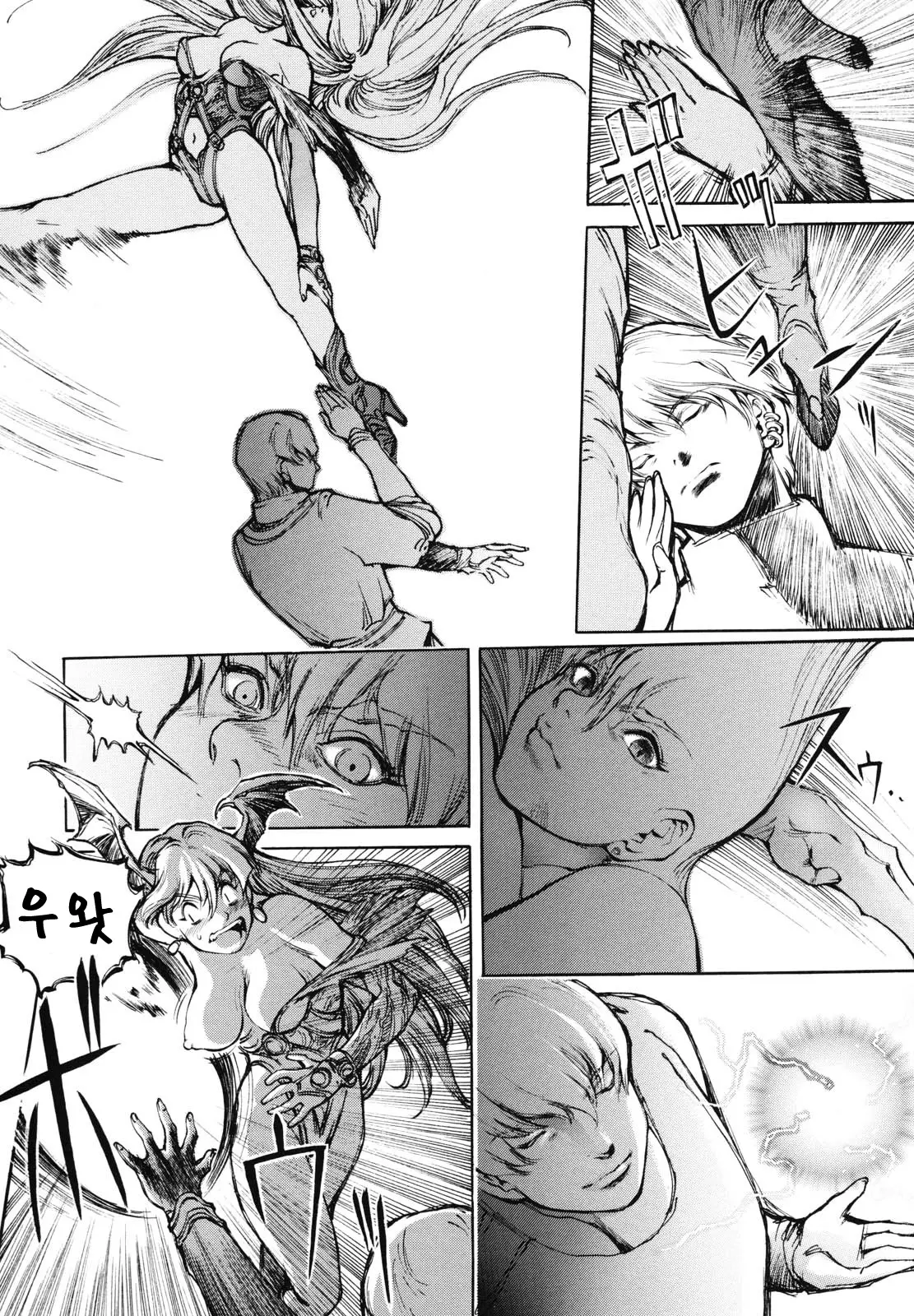 웹툰 이미지 12