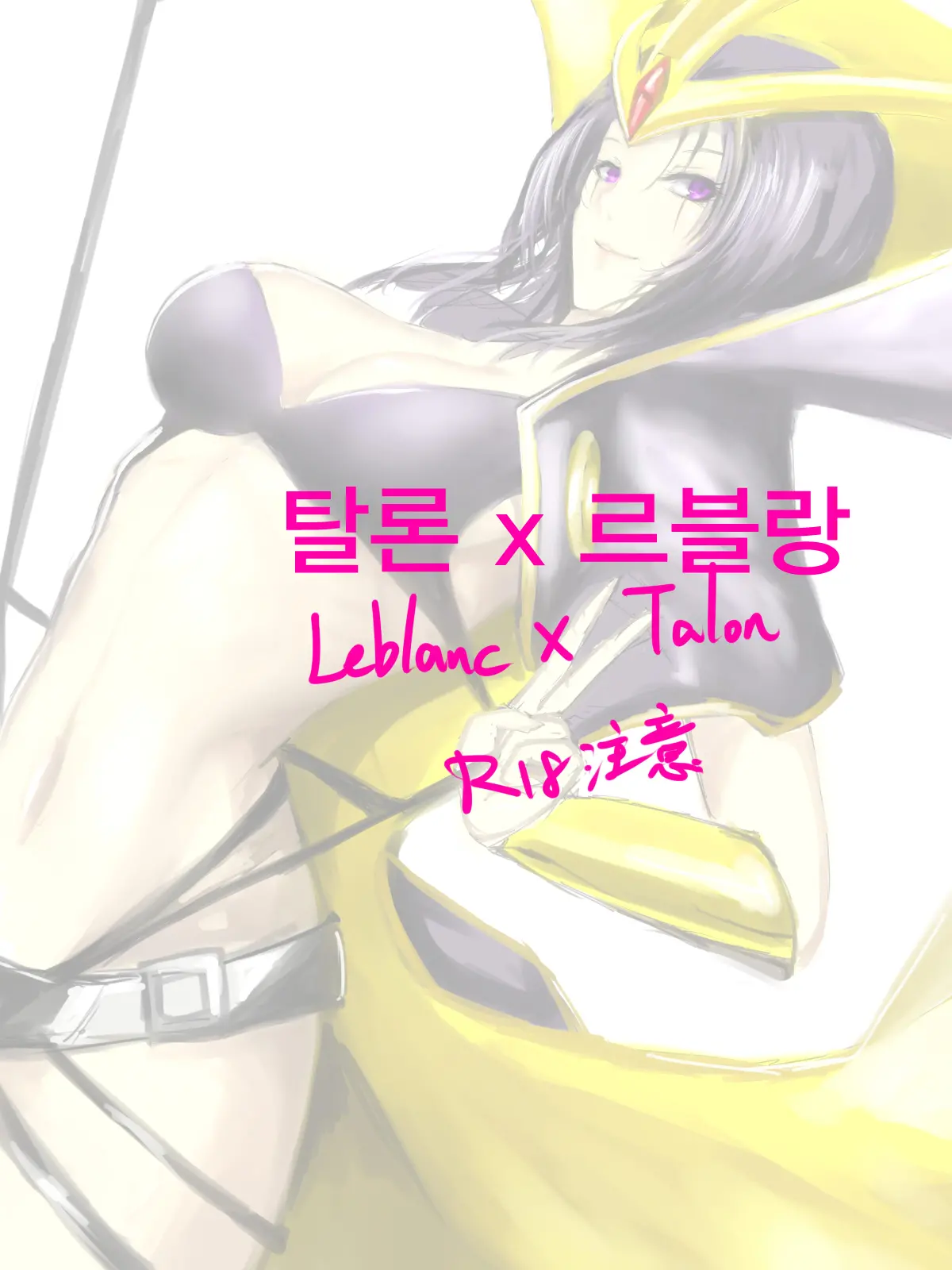 웹툰 이미지 0