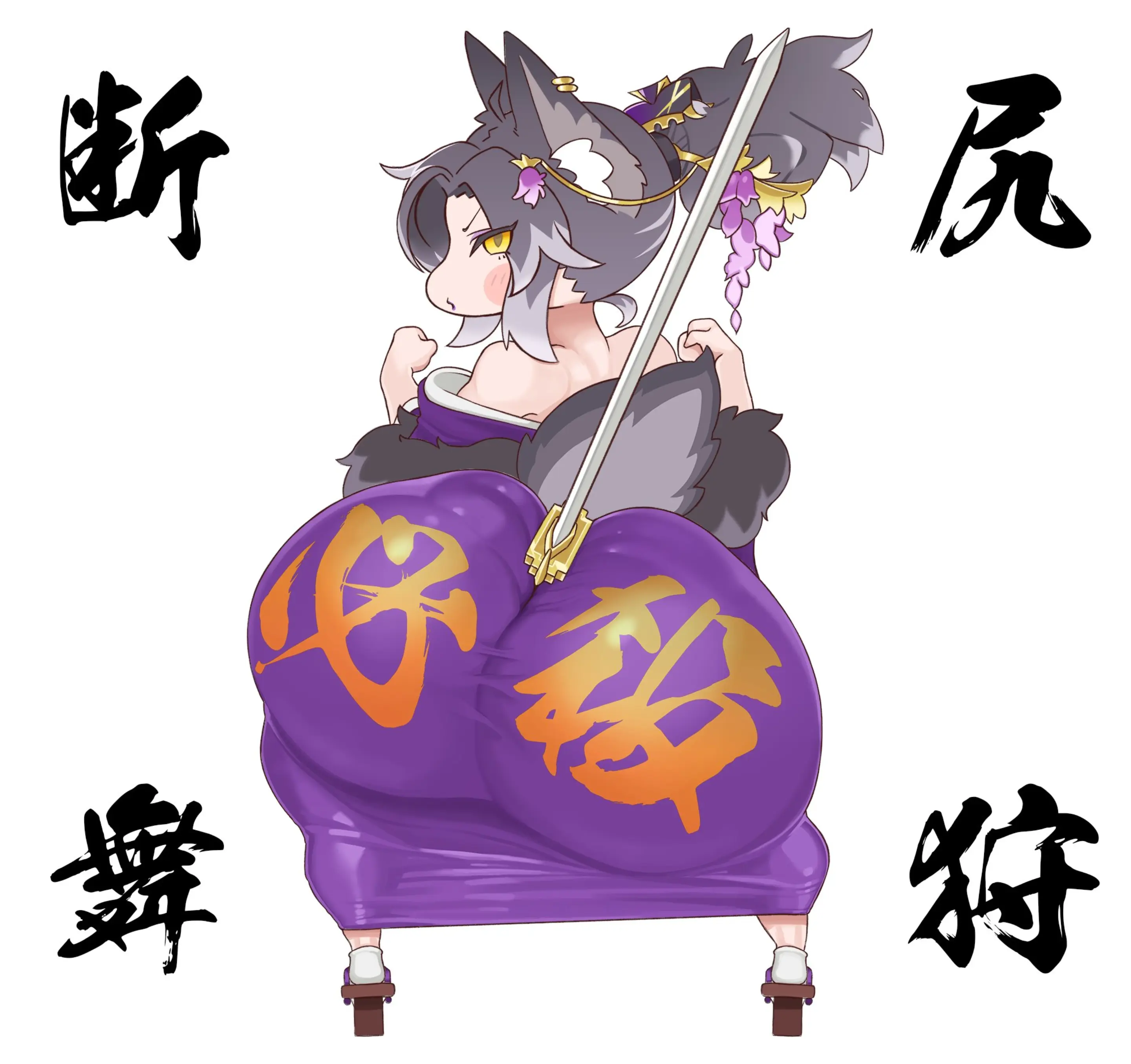 웹툰 이미지 33