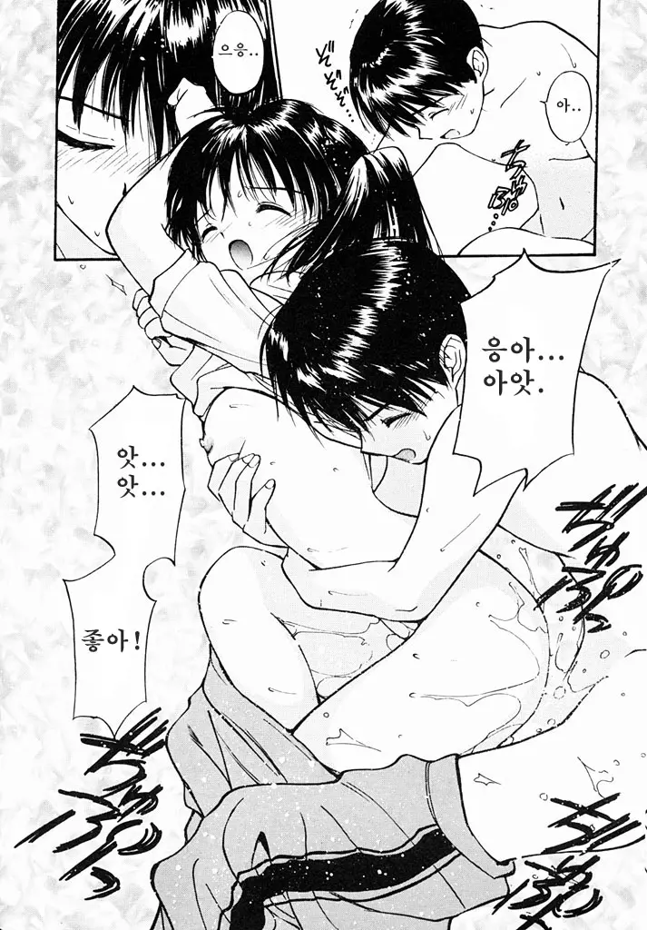 웹툰 이미지 66