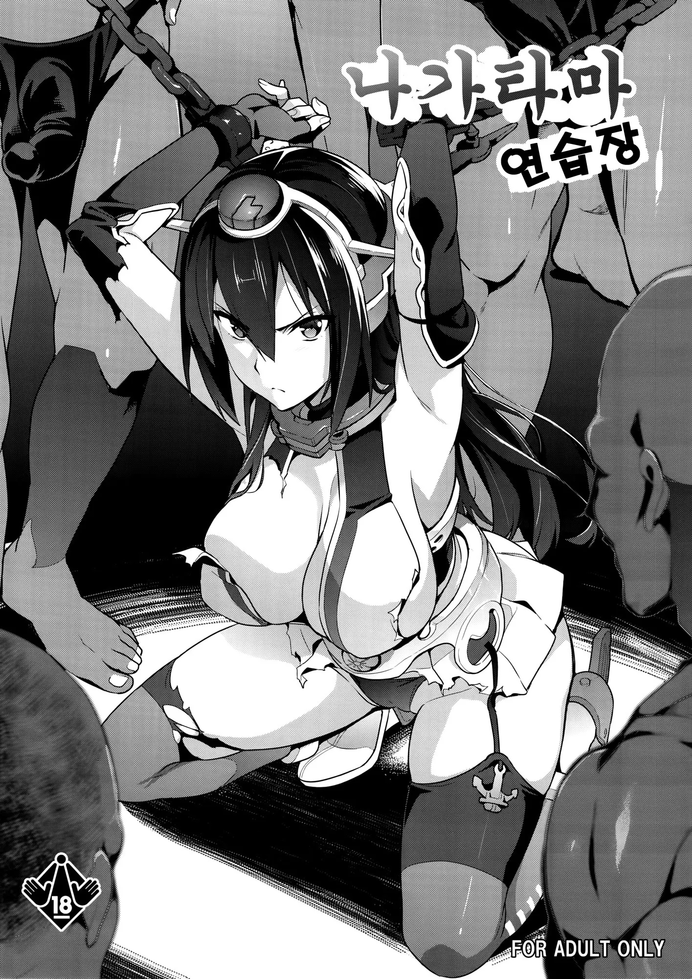 웹툰 이미지 0