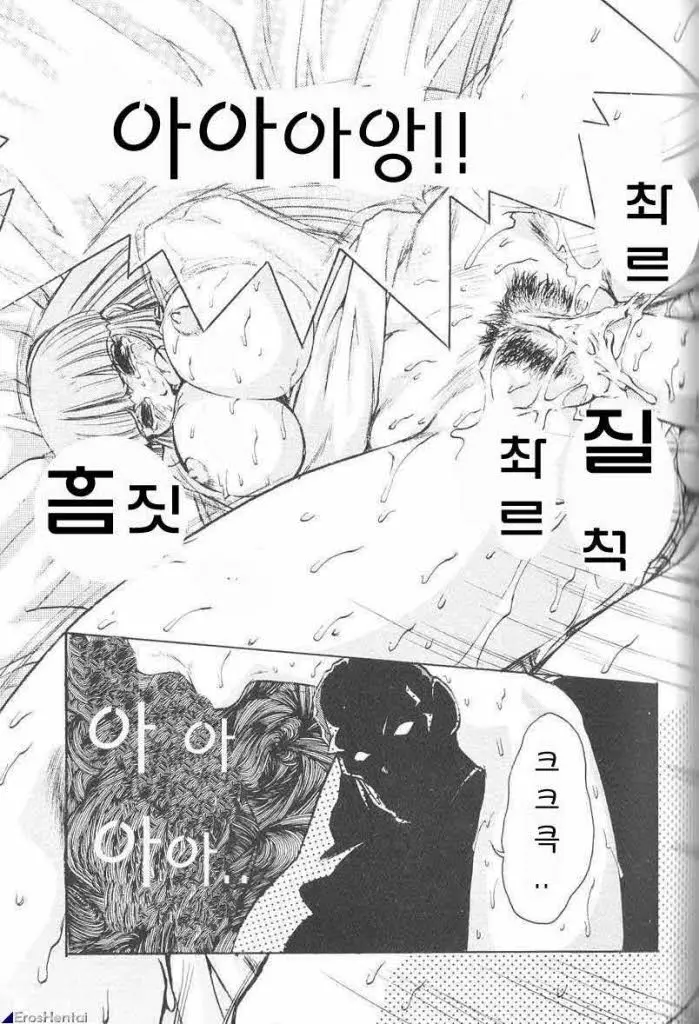 웹툰 이미지 160
