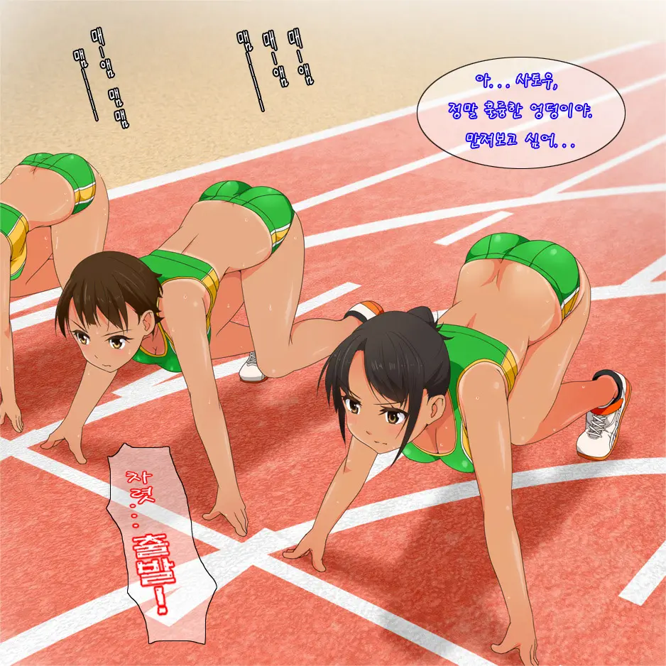 웹툰 이미지 147