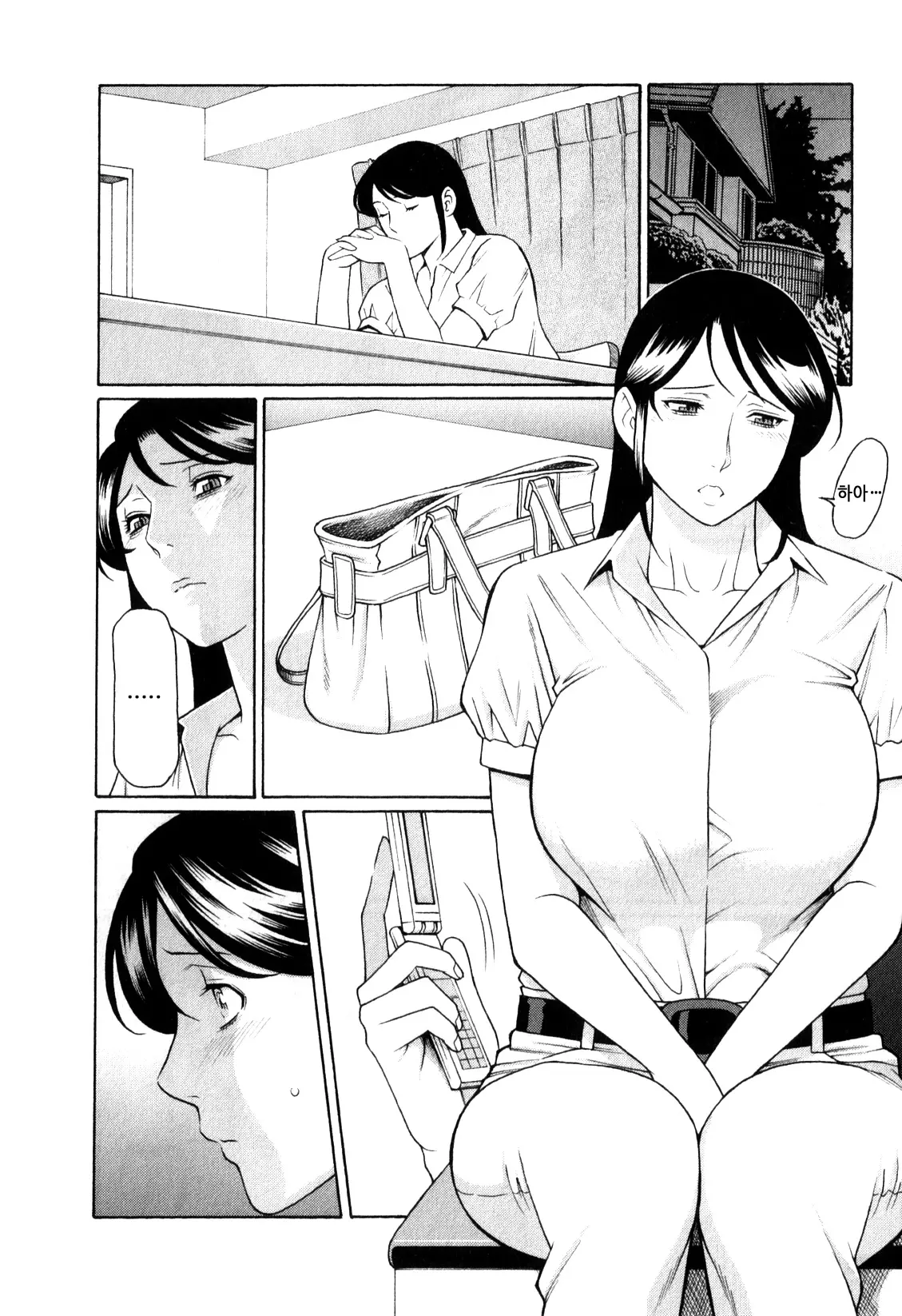 웹툰 이미지 86