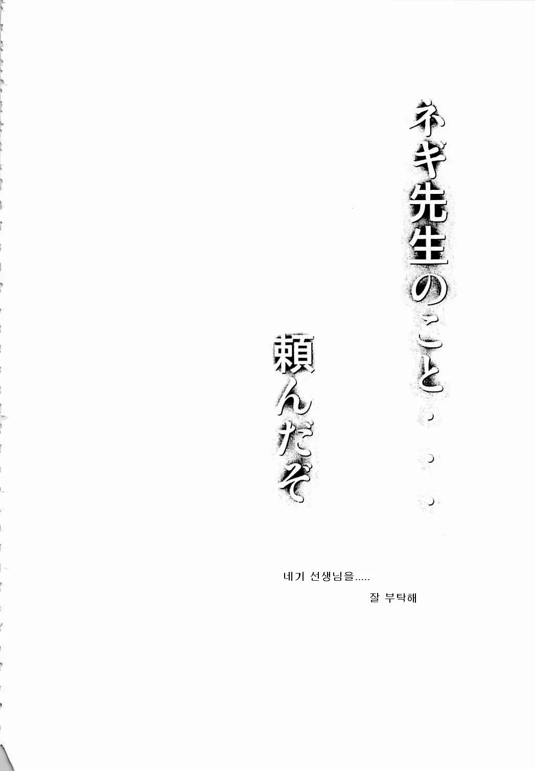 웹툰 이미지 80