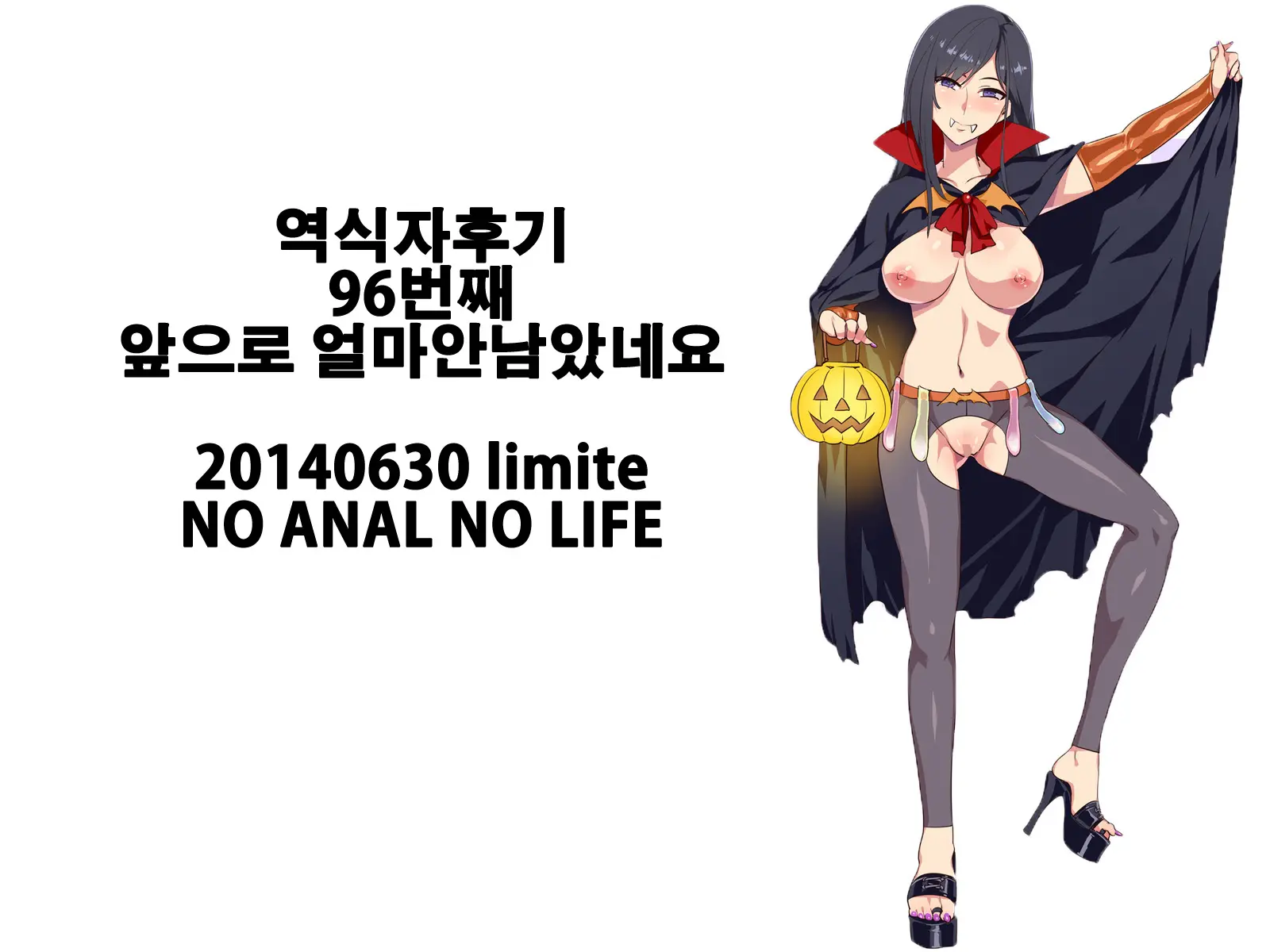 웹툰 이미지 24