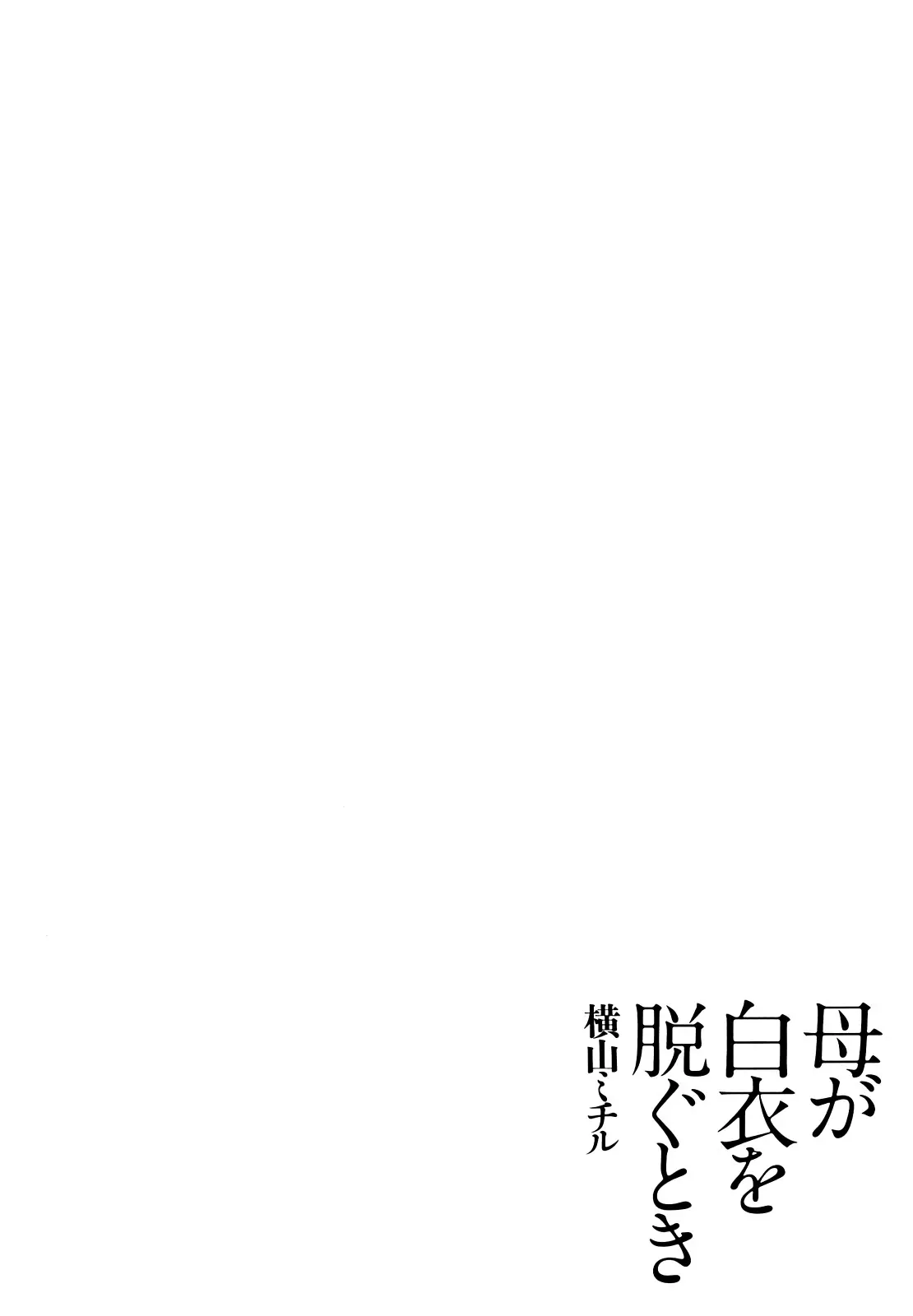 웹툰 이미지 162