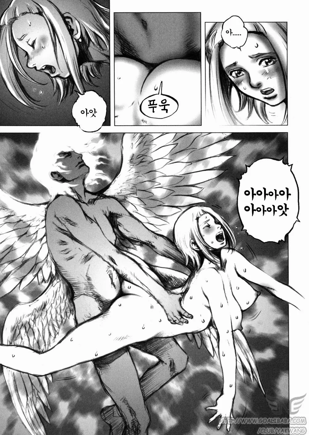 웹툰 이미지 78