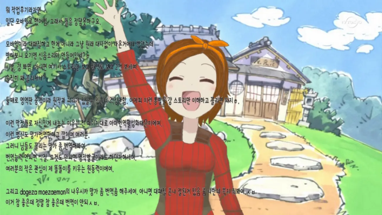 웹툰 이미지 41