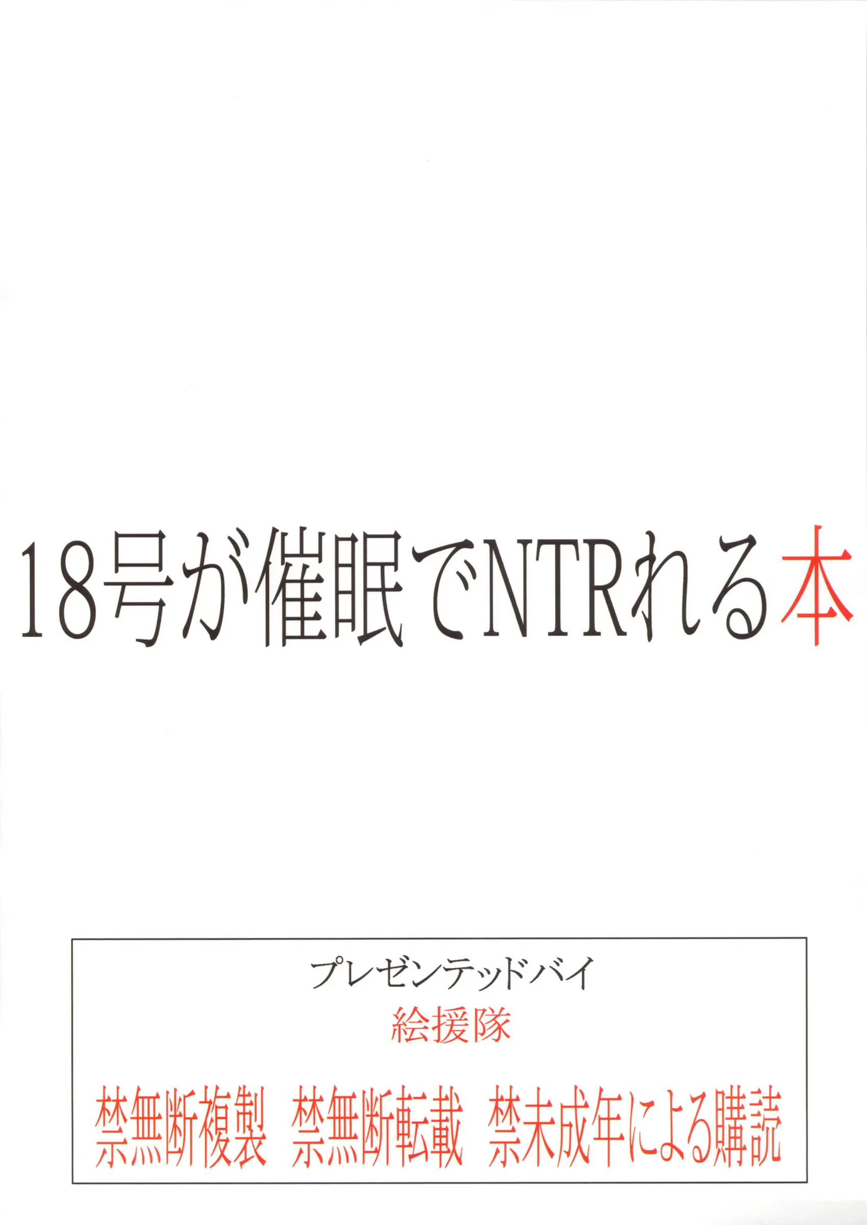 웹툰 이미지 33