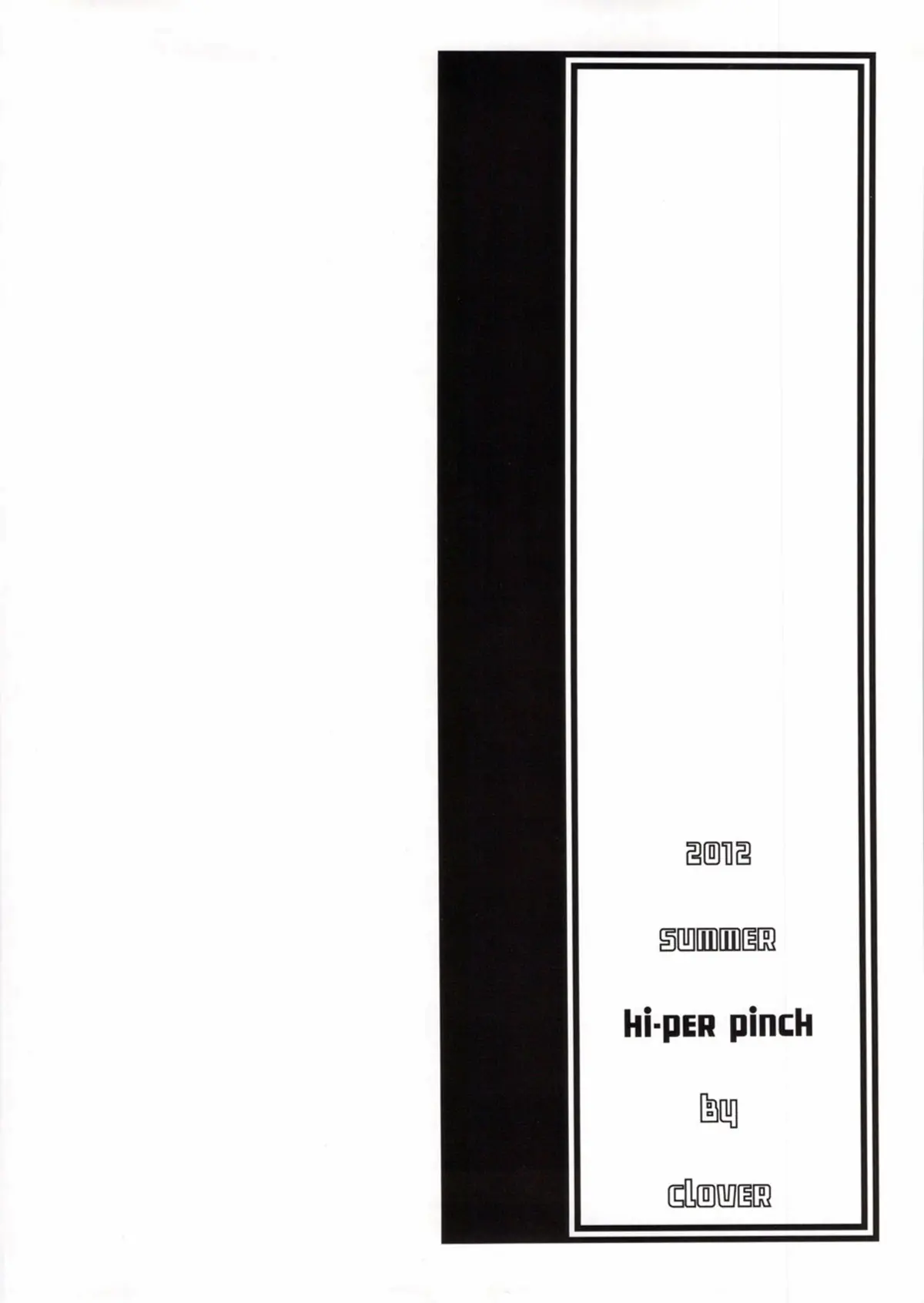 웹툰 이미지 29