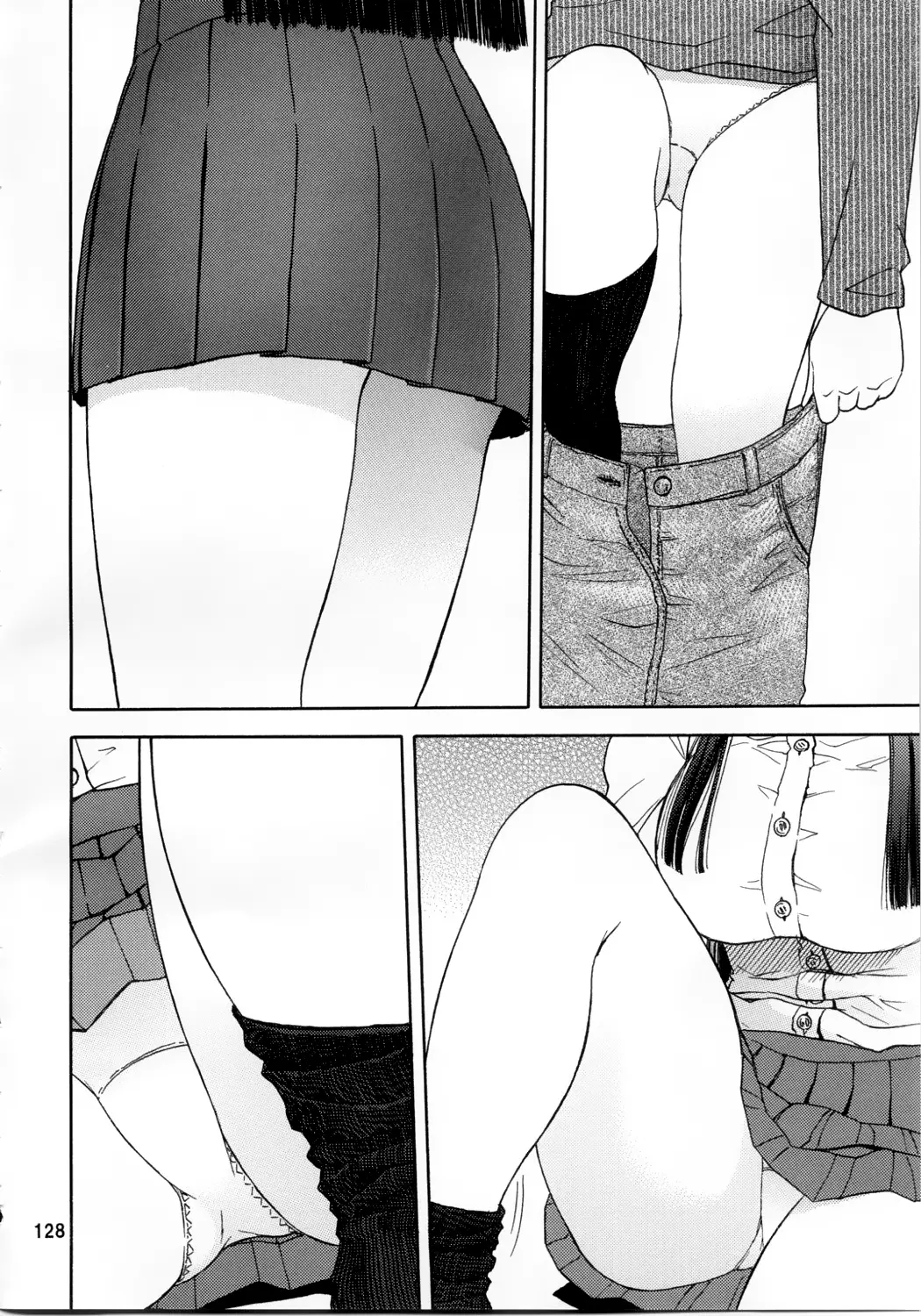 웹툰 이미지 127