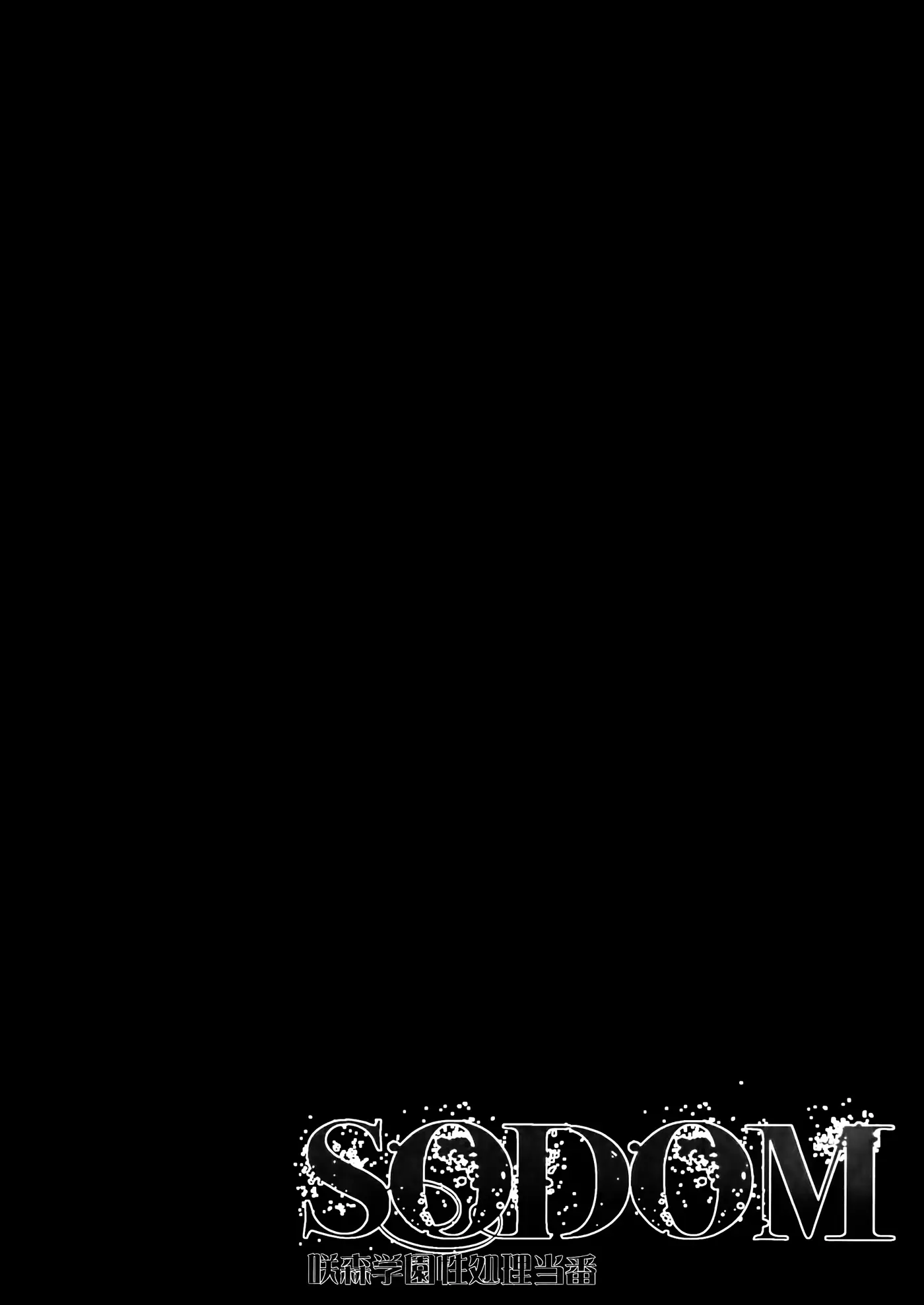 웹툰 이미지 19