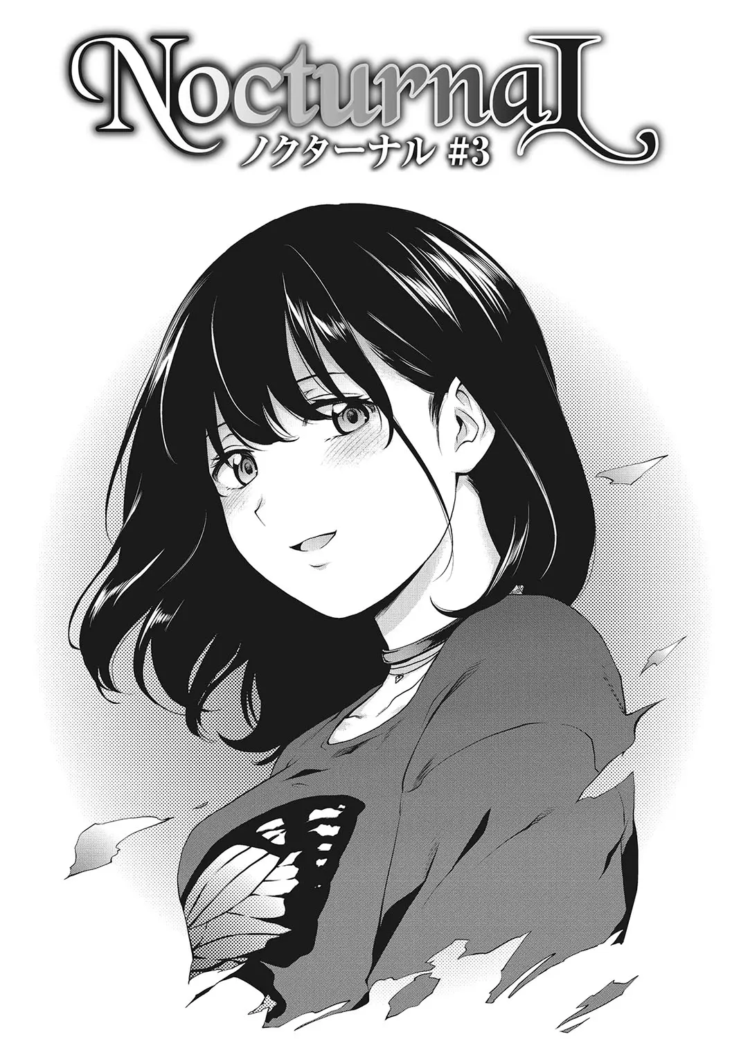 웹툰 이미지 57