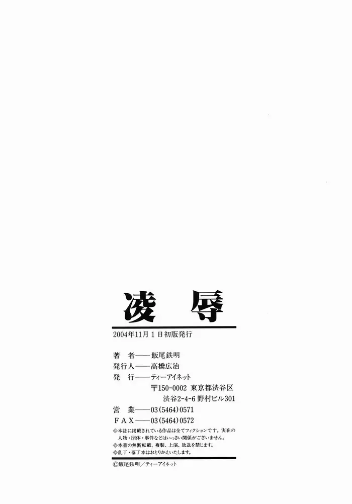 웹툰 이미지 194