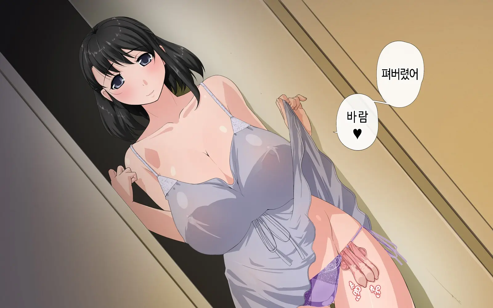 웹툰 이미지 13