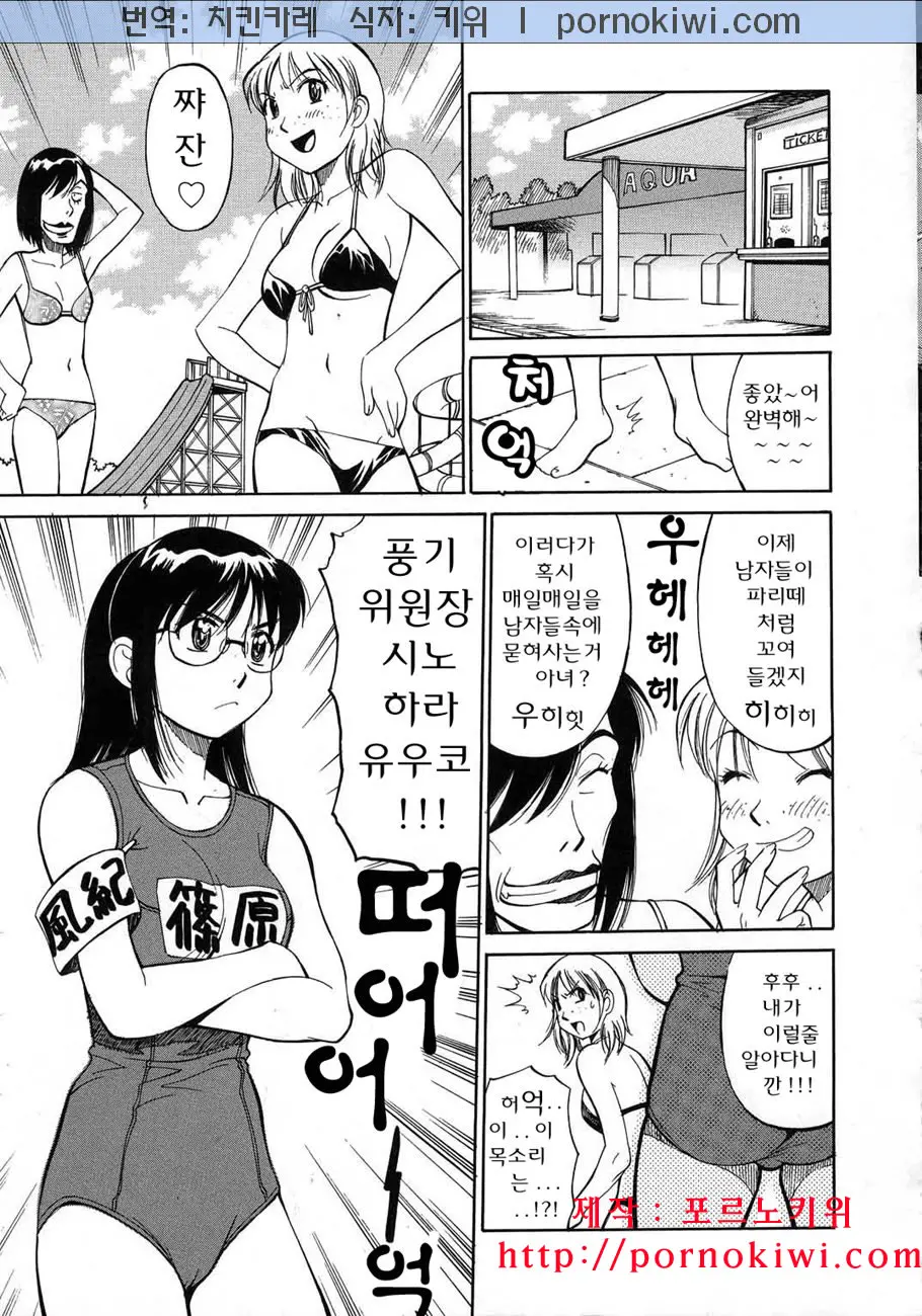 웹툰 이미지 15