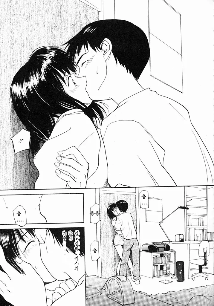 웹툰 이미지 29