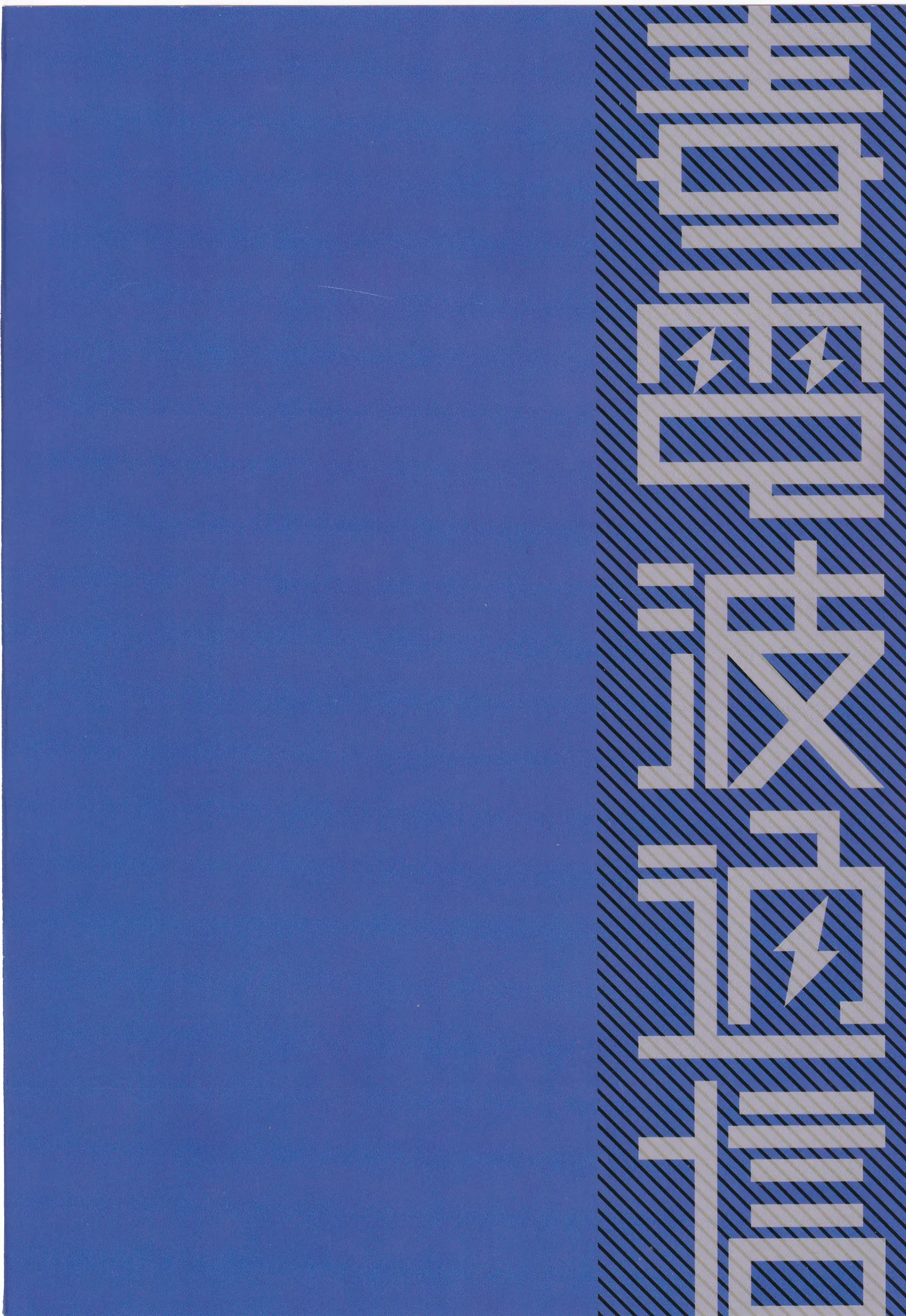 웹툰 이미지 15
