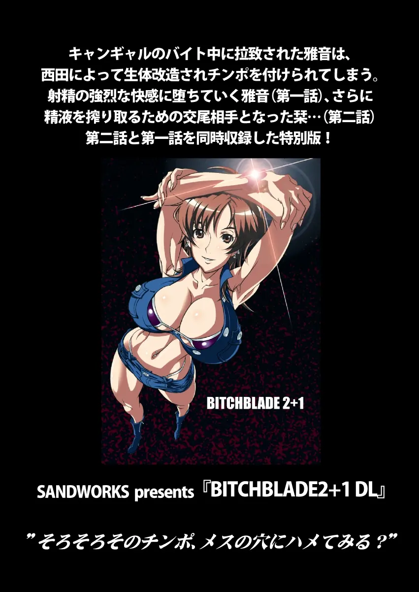 웹툰 이미지 22