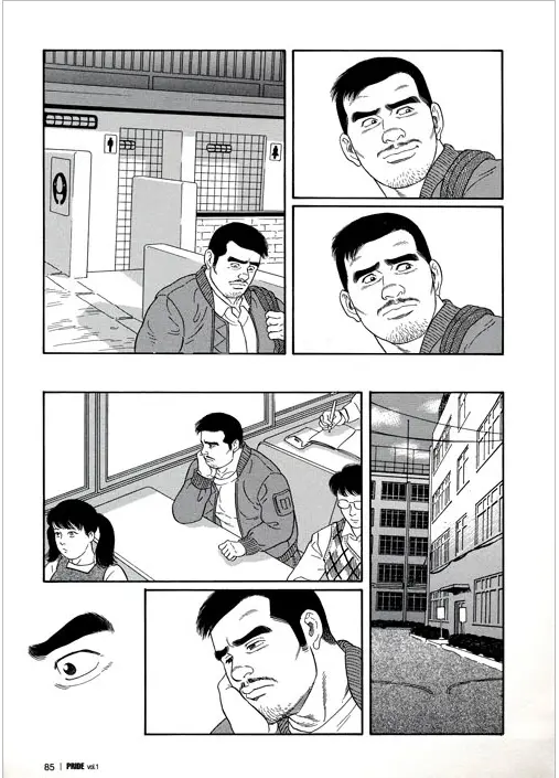 웹툰 이미지 77