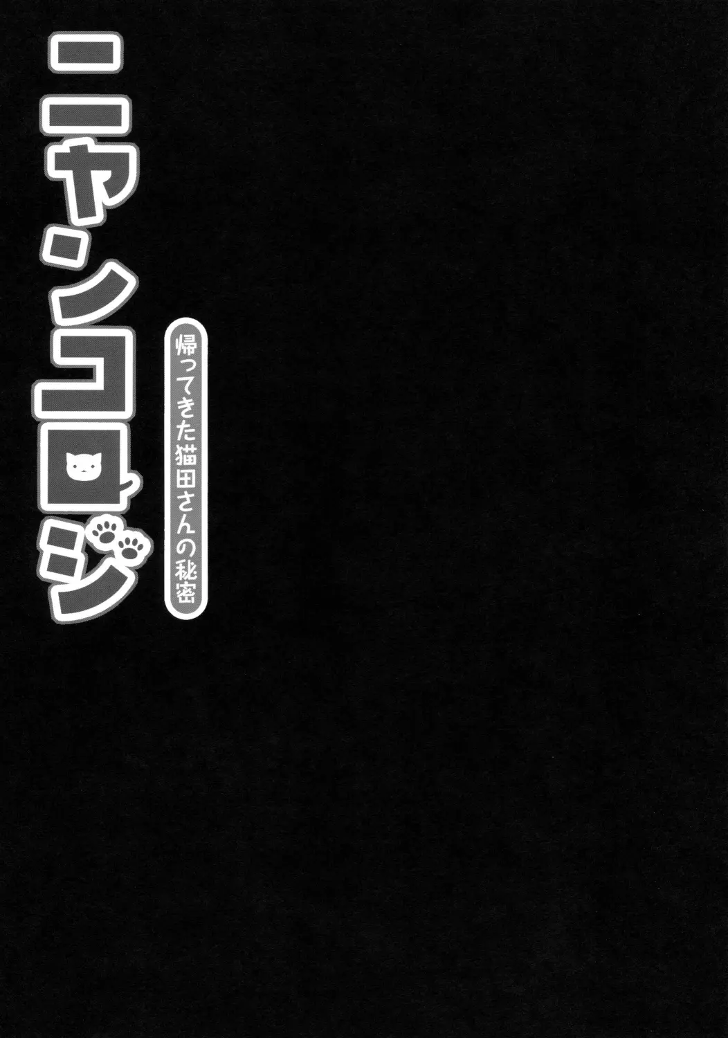 웹툰 이미지 25
