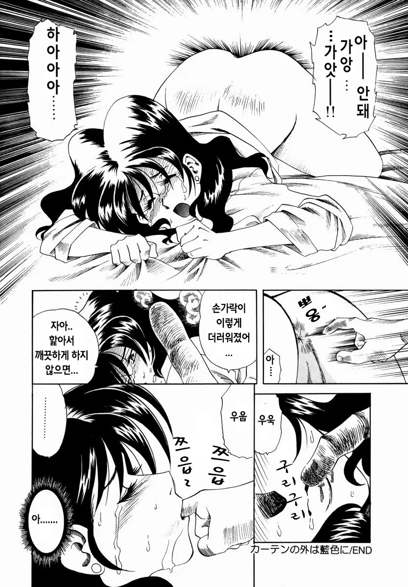 웹툰 이미지 100