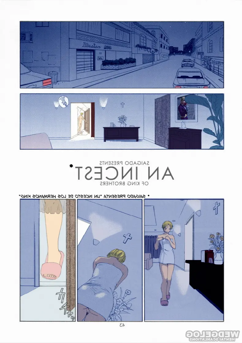 웹툰 이미지 41