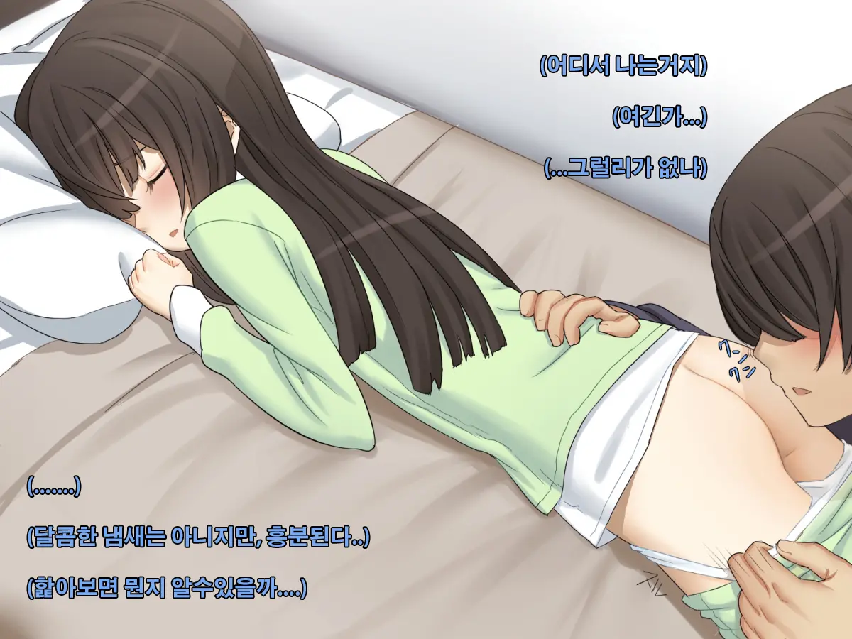 웹툰 이미지 38