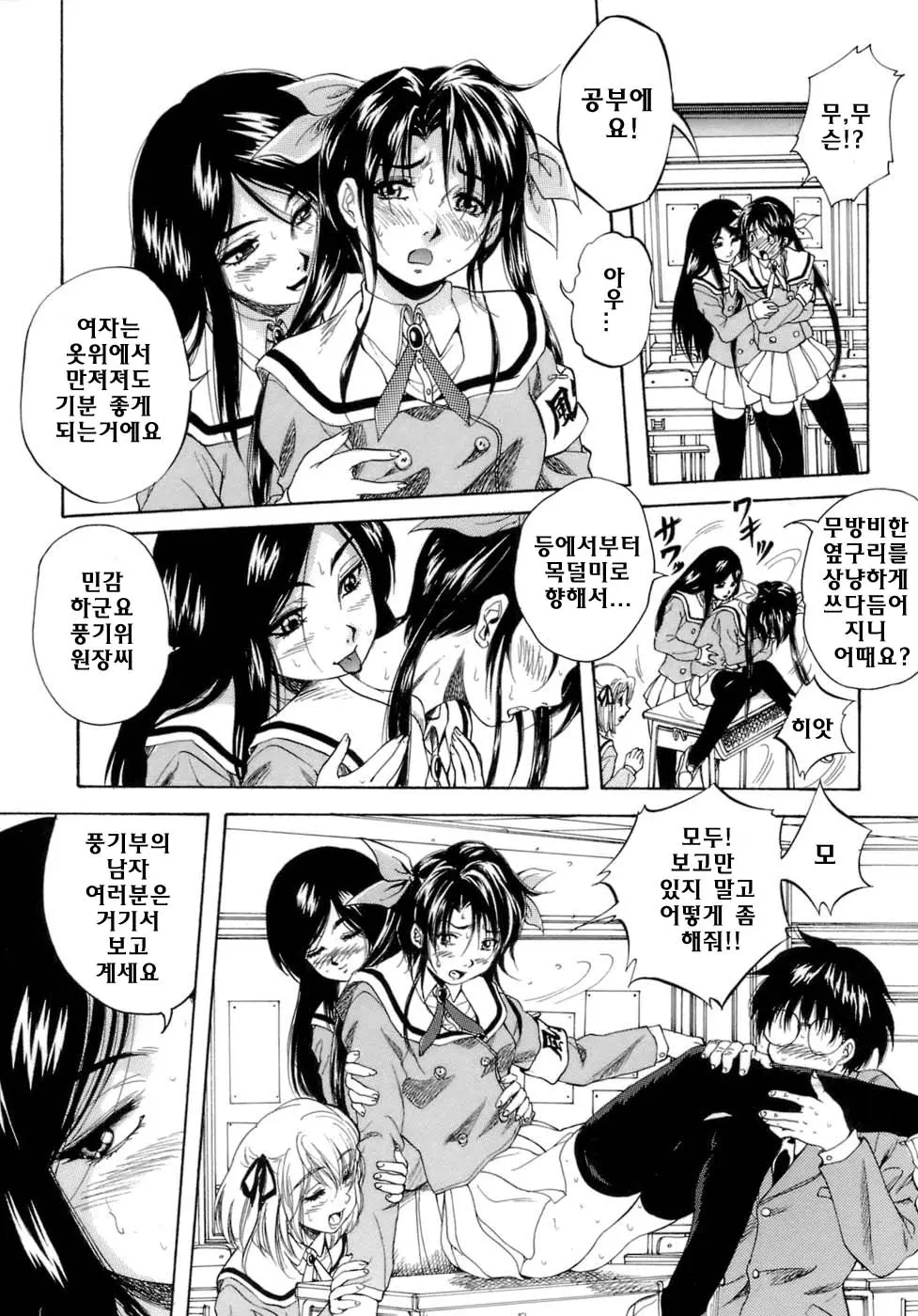 웹툰 이미지 107