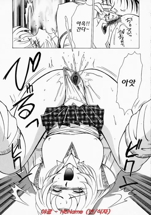 웹툰 이미지 127