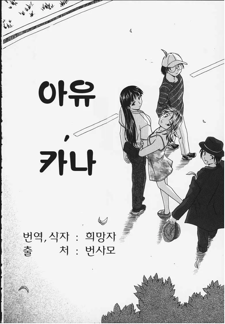웹툰 이미지 127