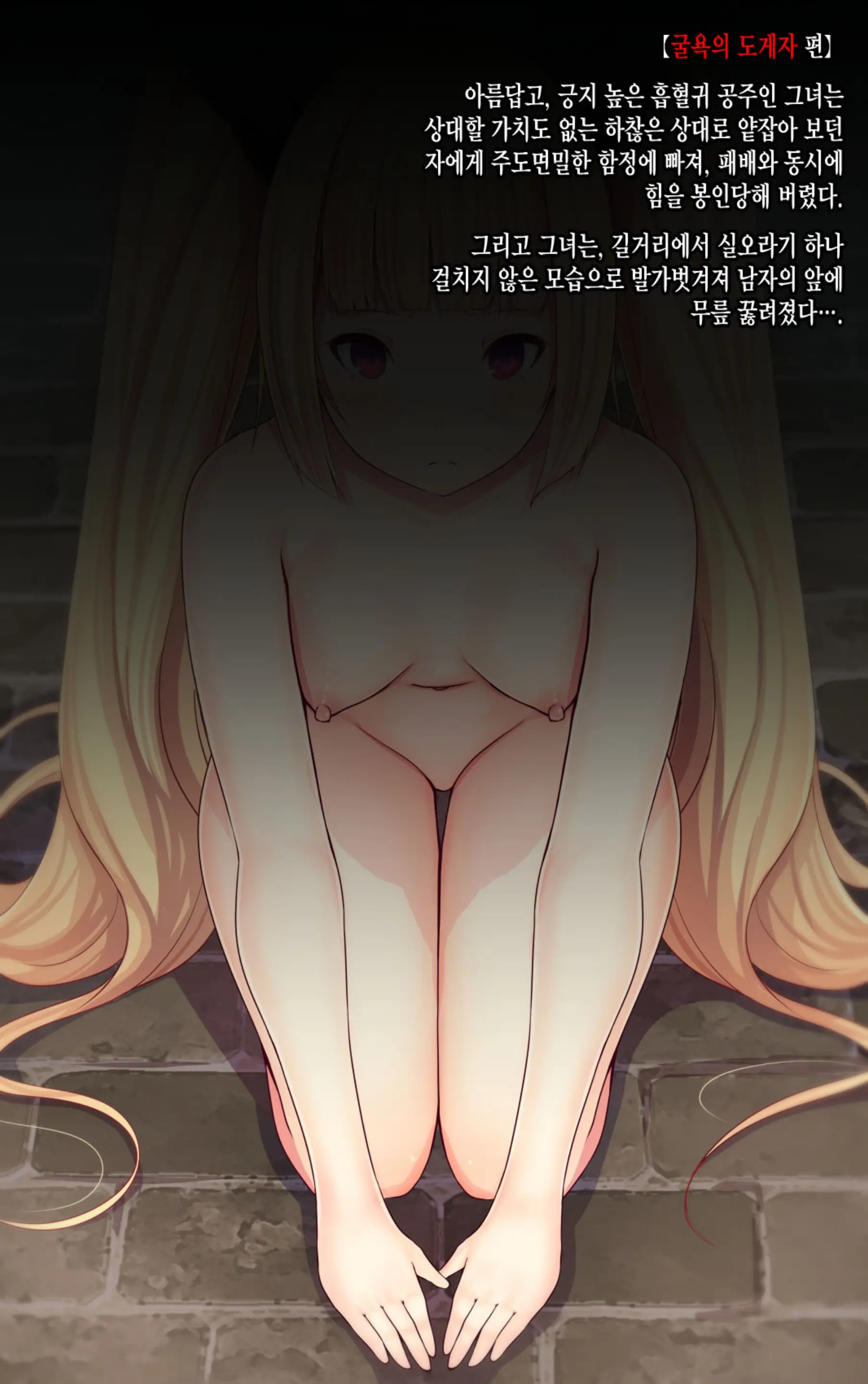 웹툰 이미지 41