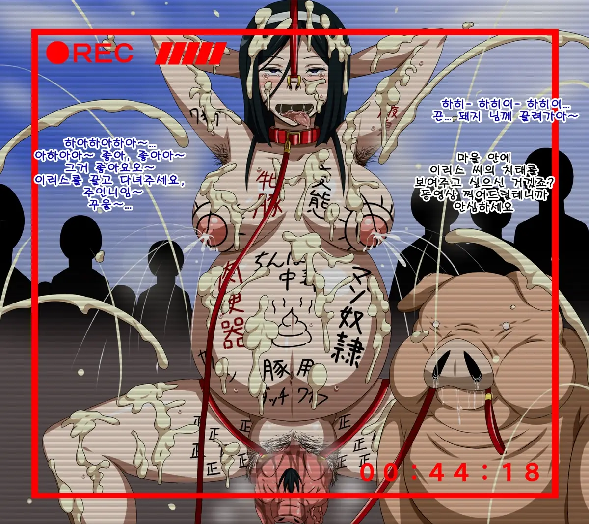 웹툰 이미지 353