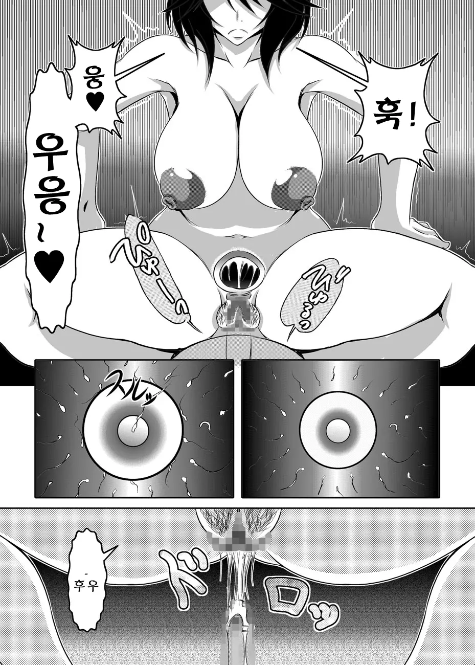 웹툰 이미지 27