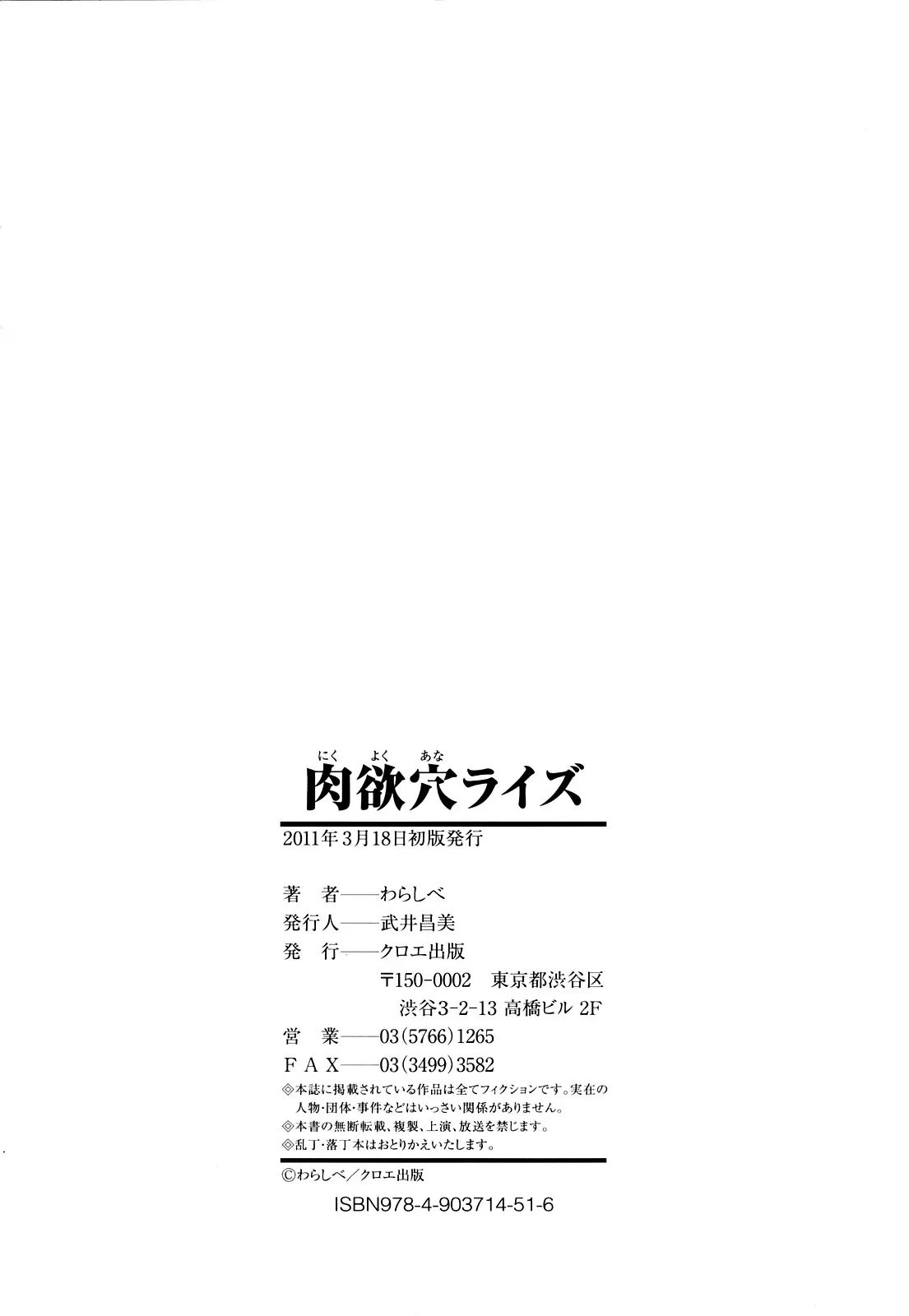 웹툰 이미지 209