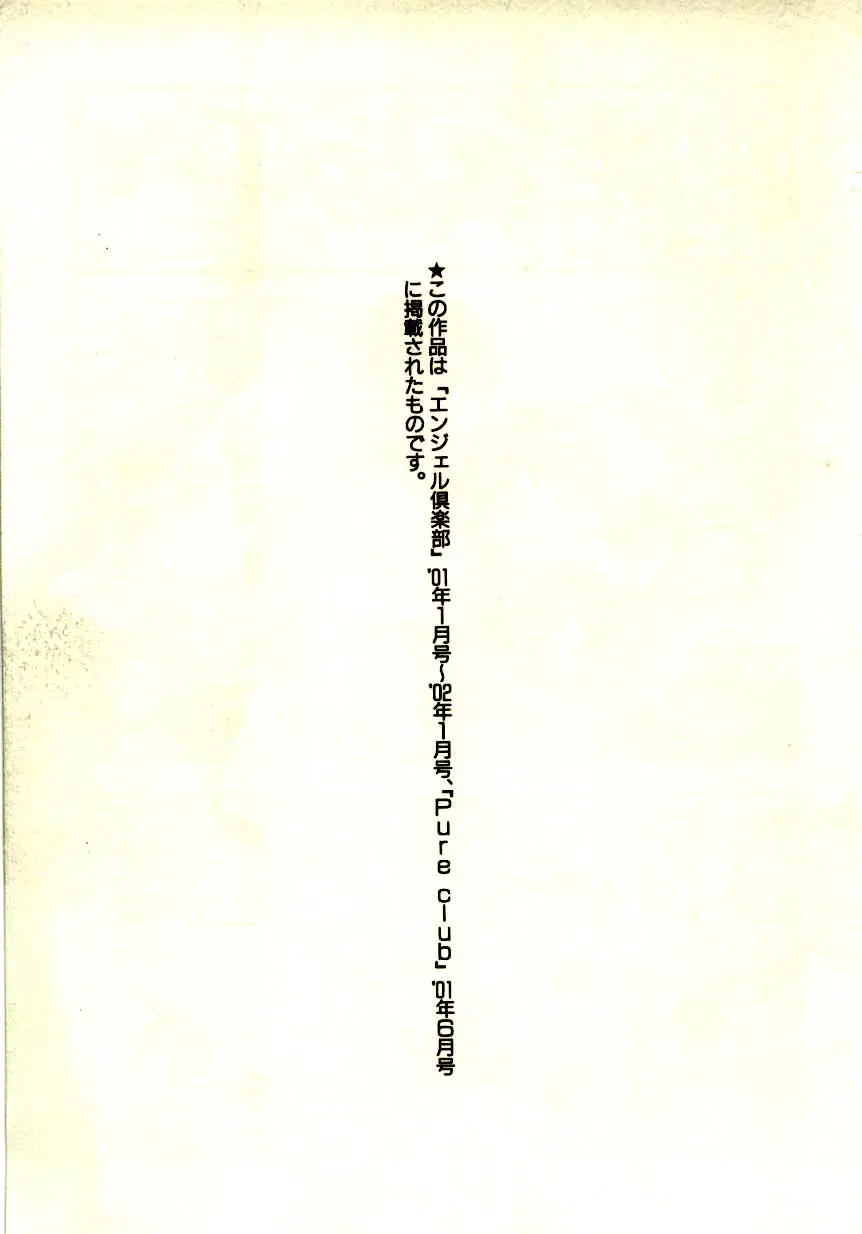 웹툰 이미지 168