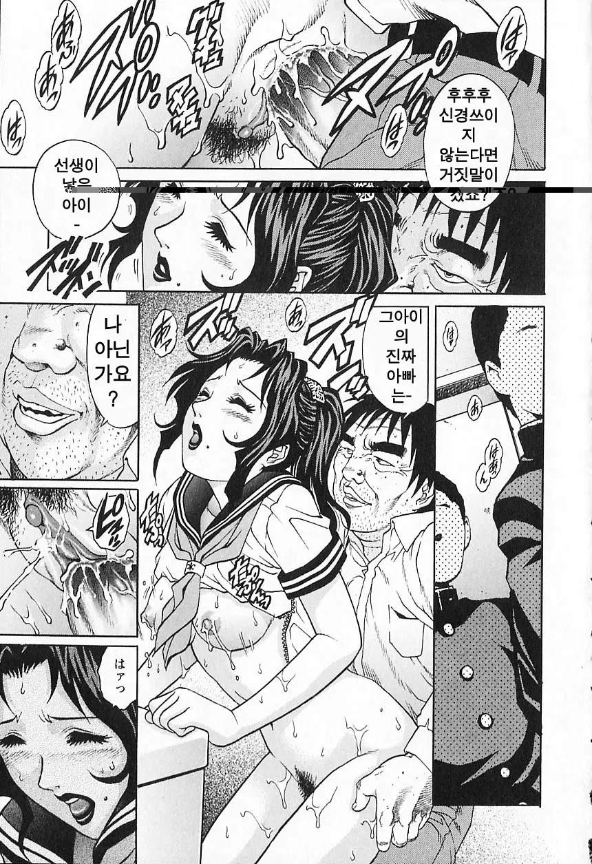웹툰 이미지 126