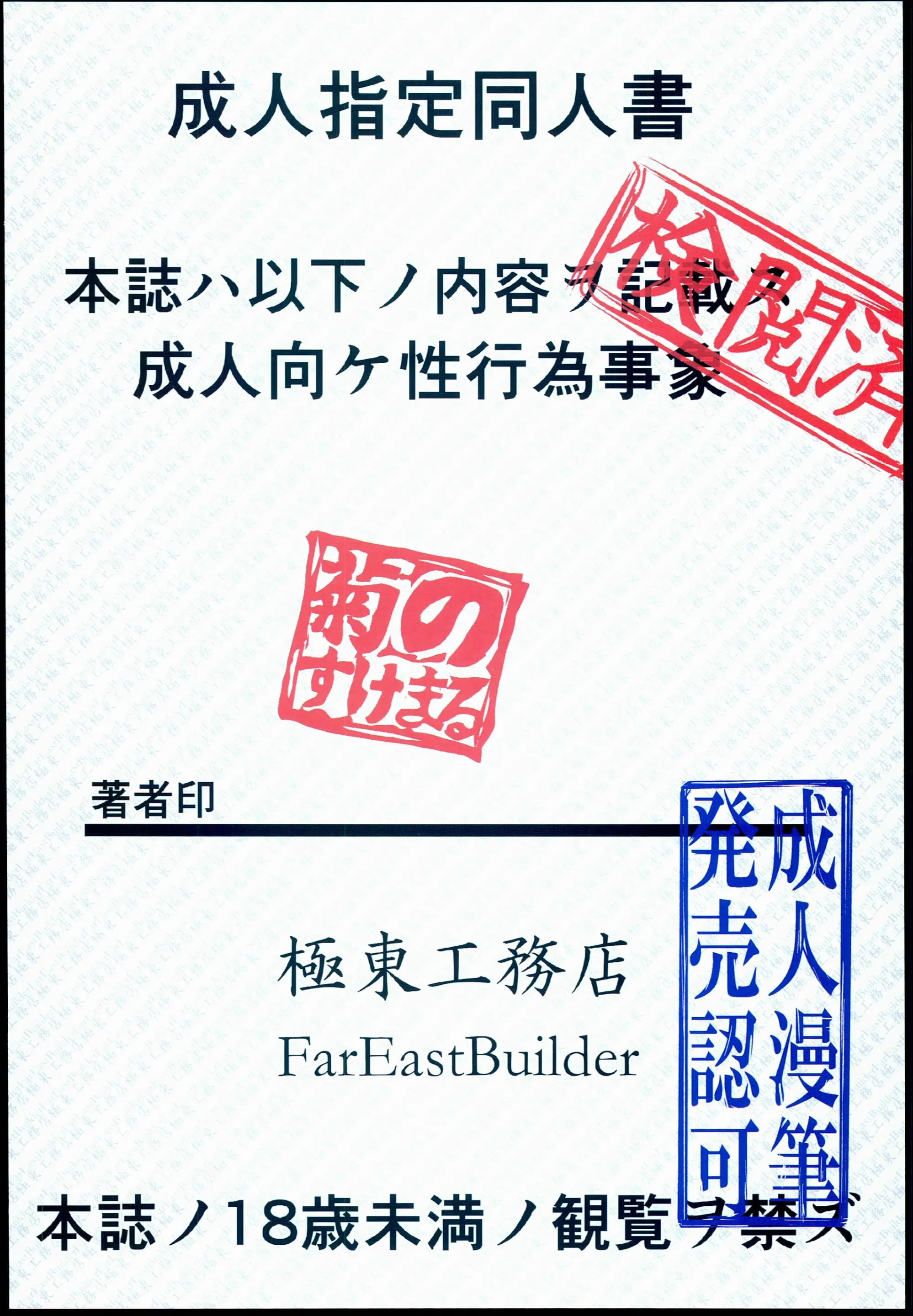 웹툰 이미지 15