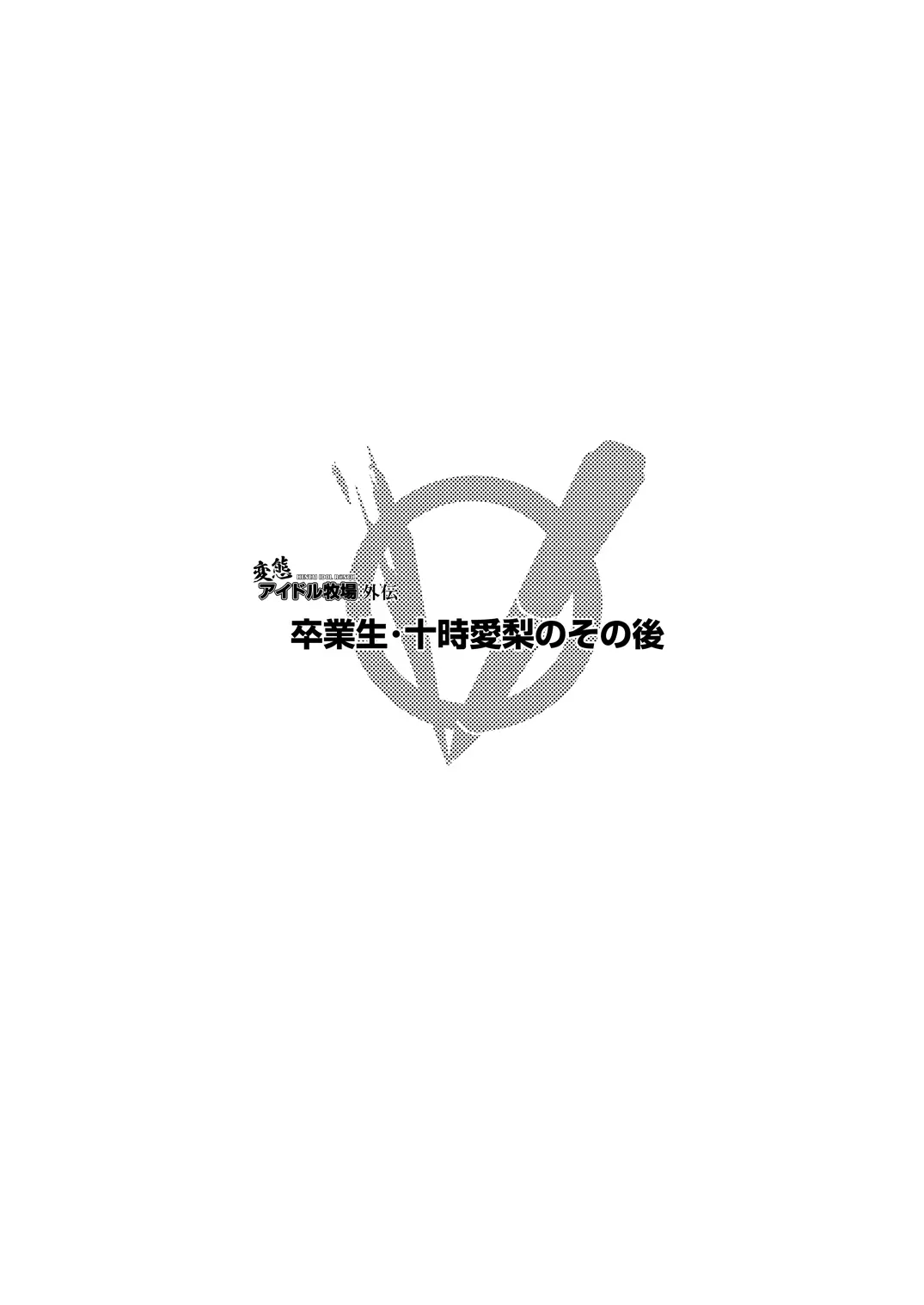 웹툰 이미지 37