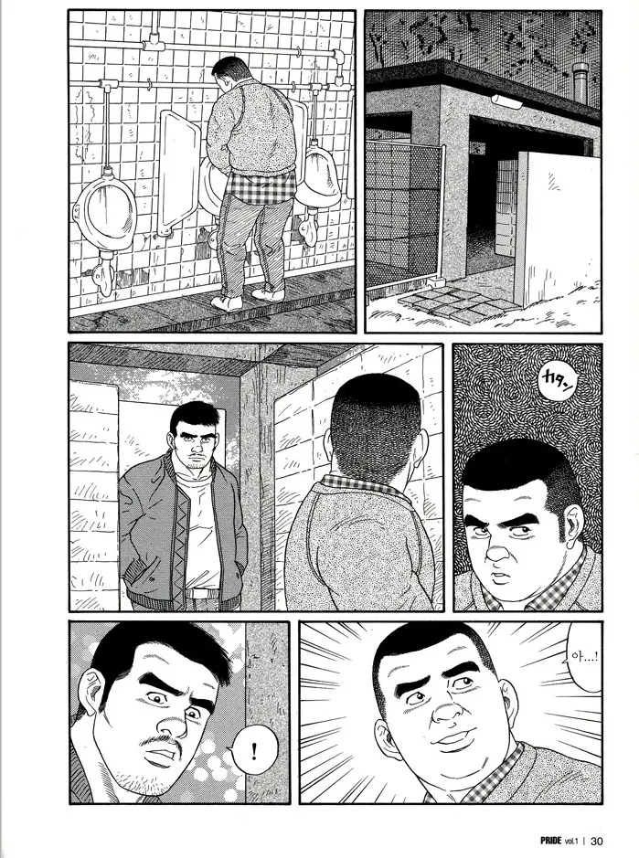 웹툰 이미지 22