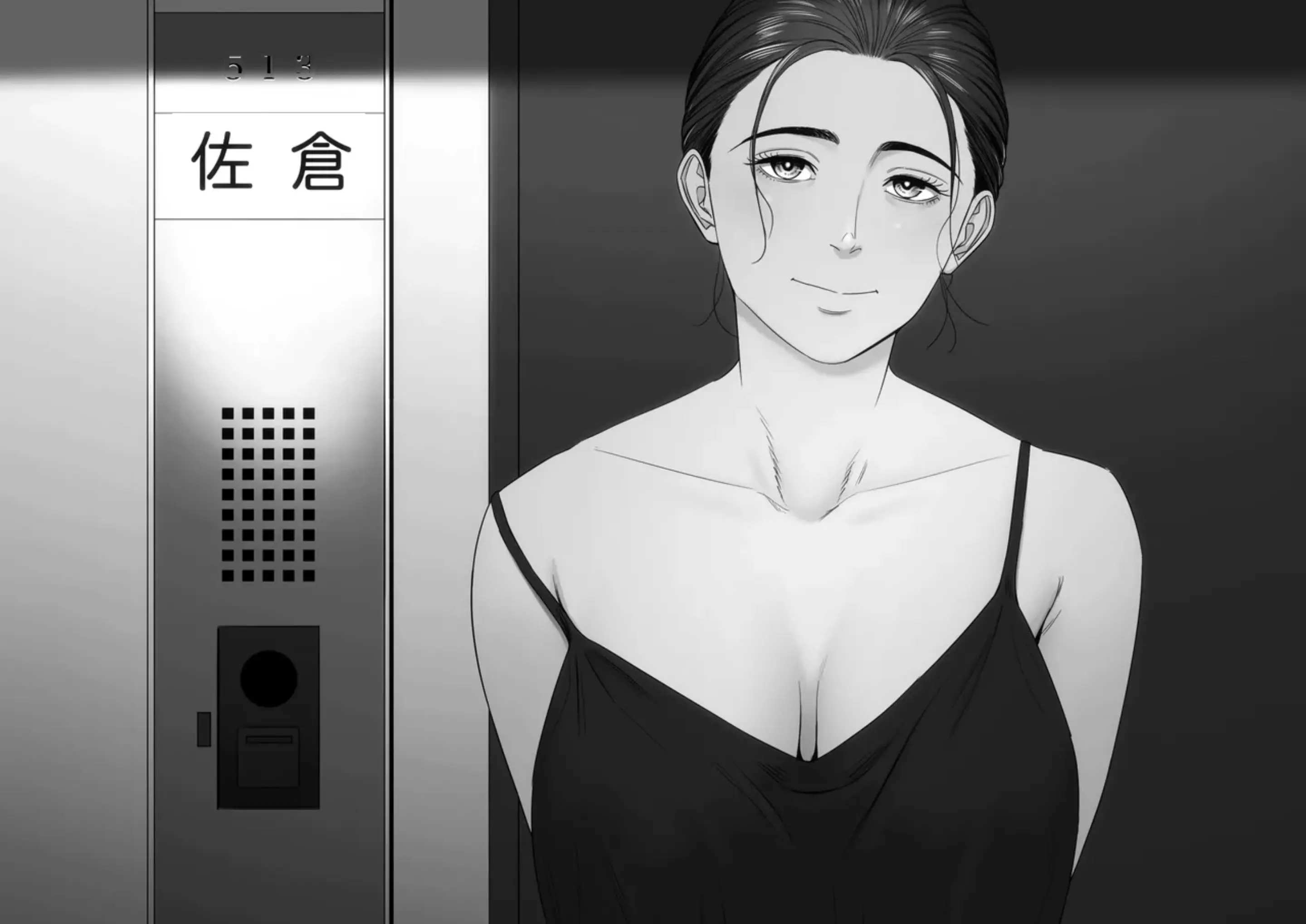 웹툰 이미지 62