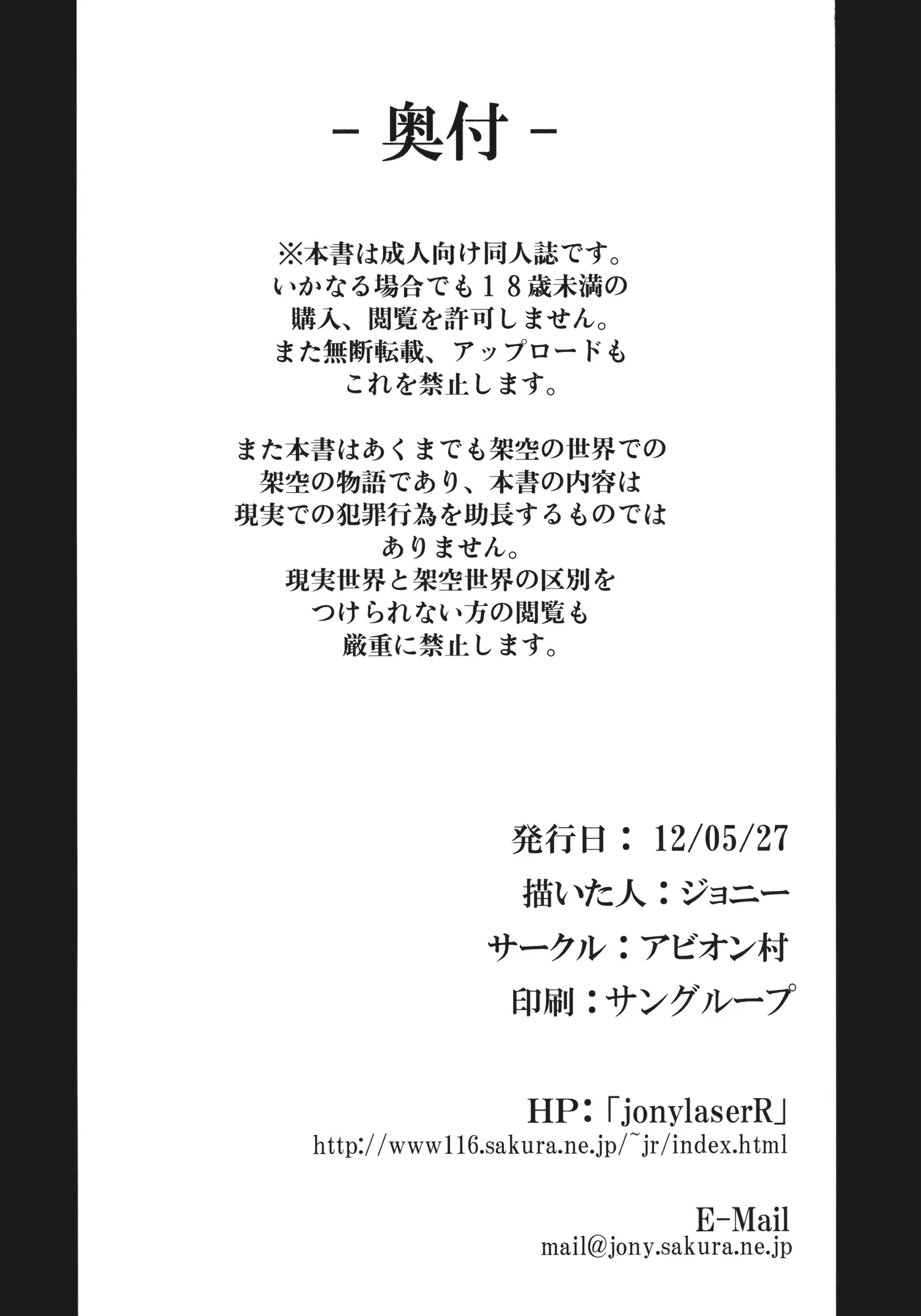 웹툰 이미지 21